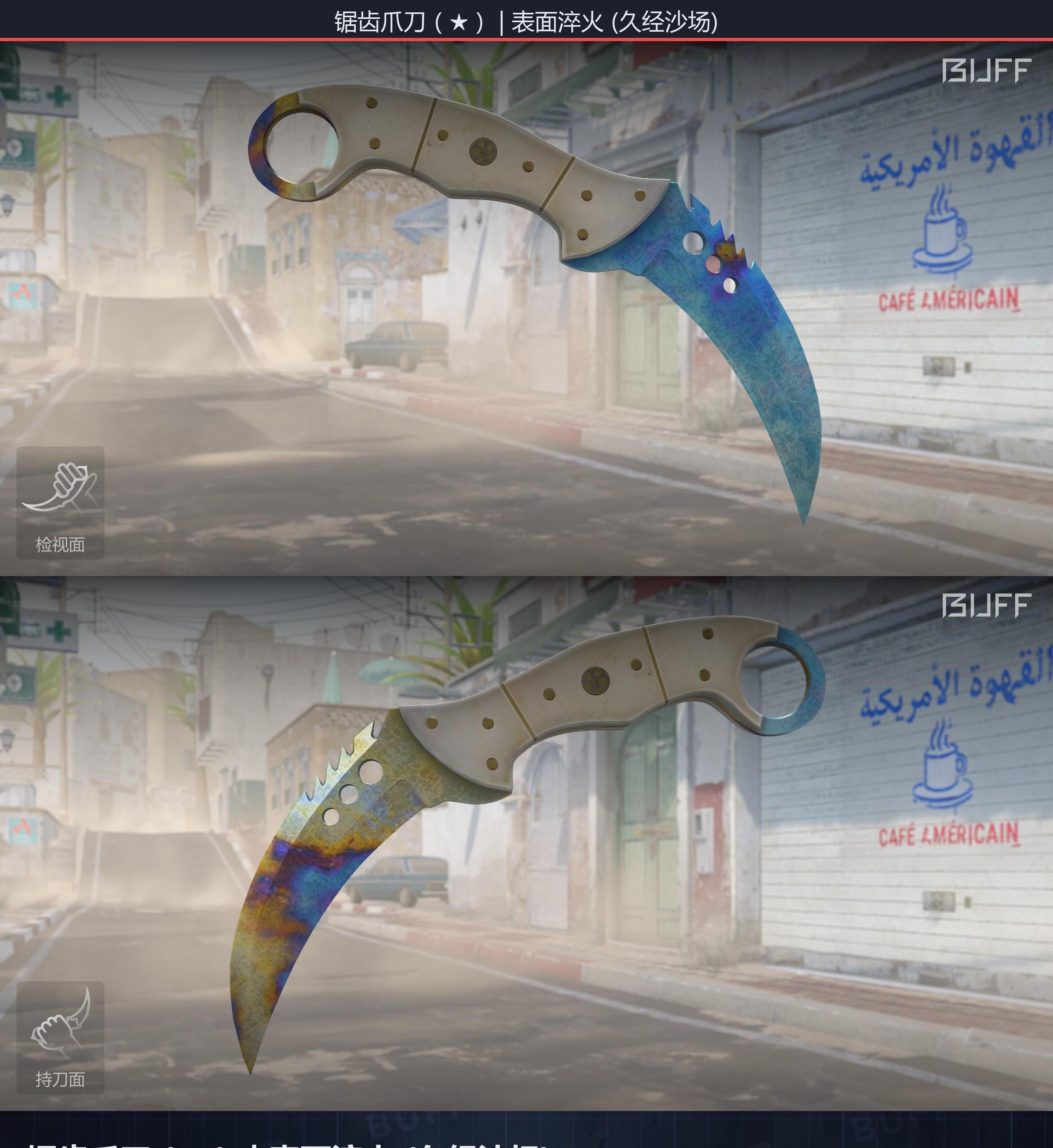 66482b9d4dbbc51c0f2e45dcQ6Kt6kCa05