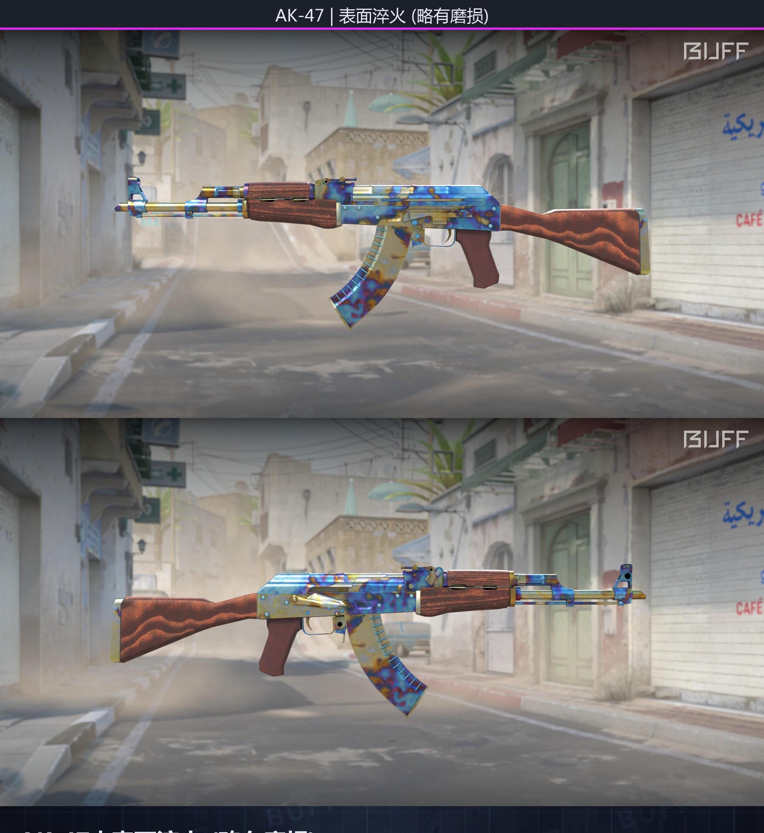 664af9cdfb7d2ae8c6f66cffDo48hK8M05