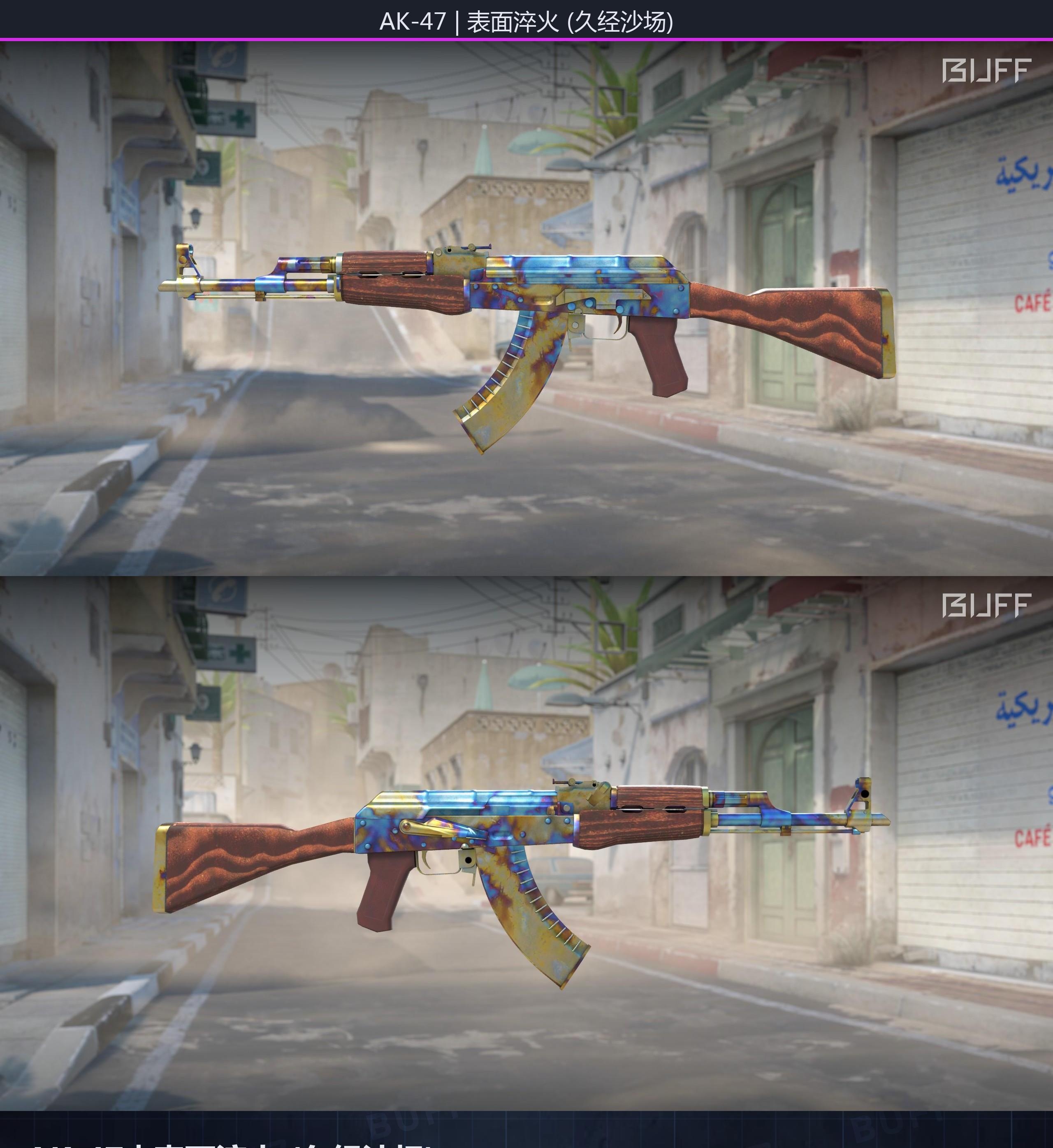 664dbf589cc430379ba99c9d9Uu0kTCL05