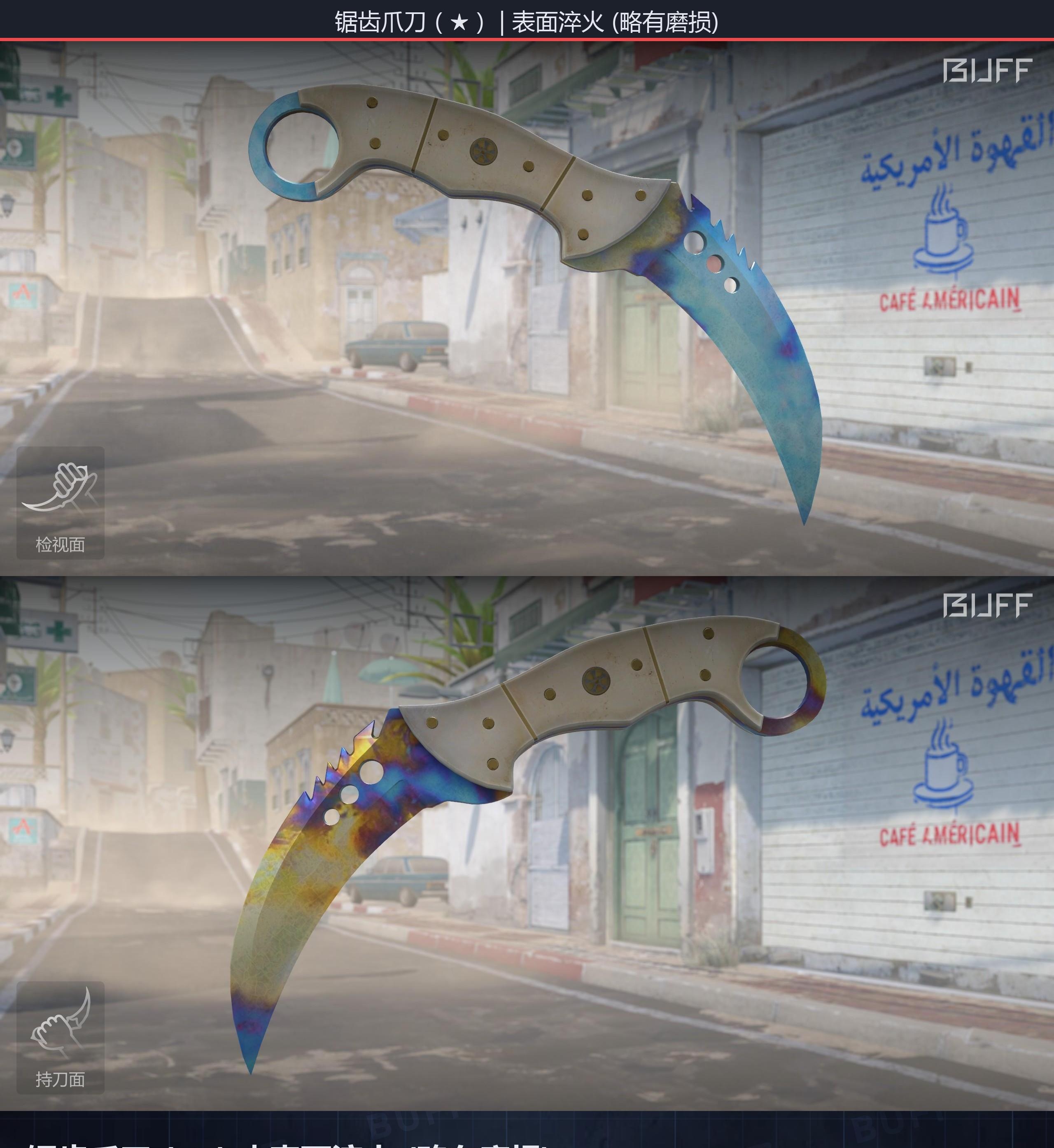 664df12dcda20b1718110dc6KpXp22W605