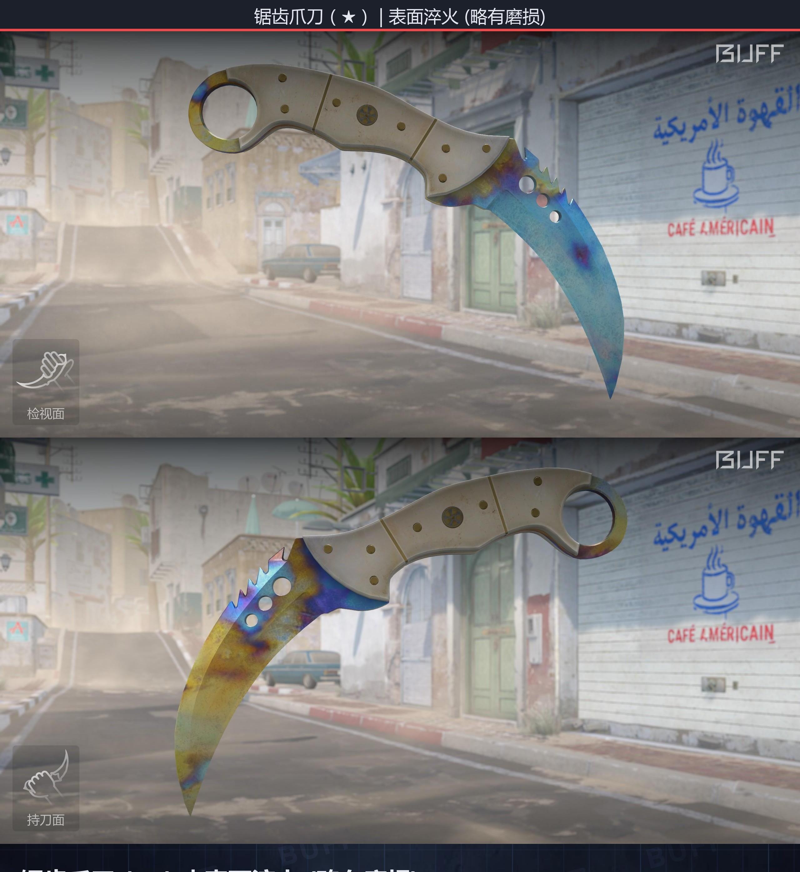 664eb3a70b149556a85269b0O8V0Nwzh05