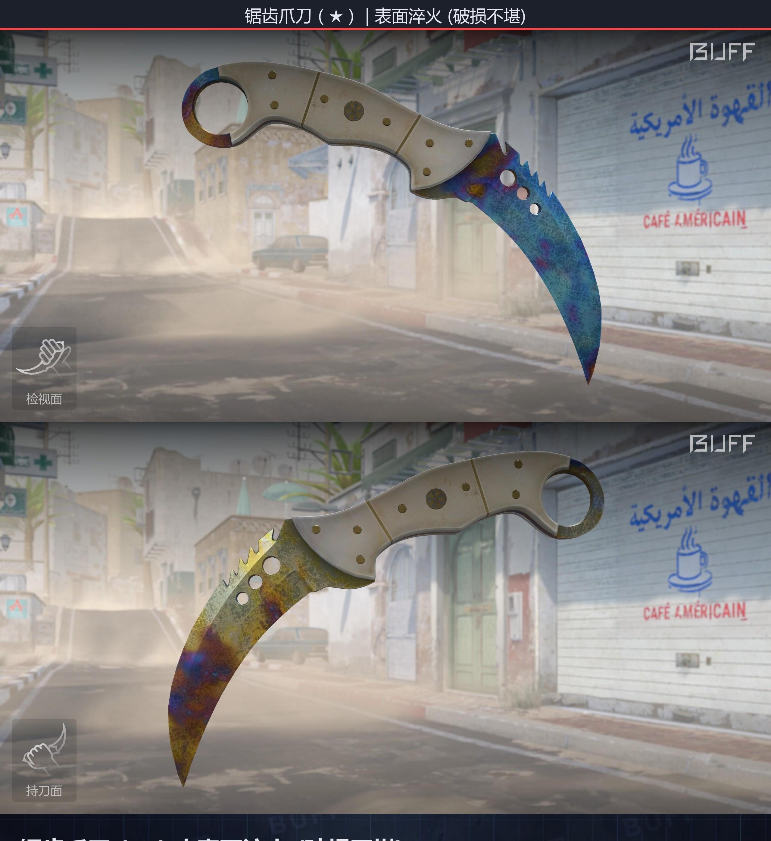 664f75ffeb5f368e2c0869adlS1G1q8D05