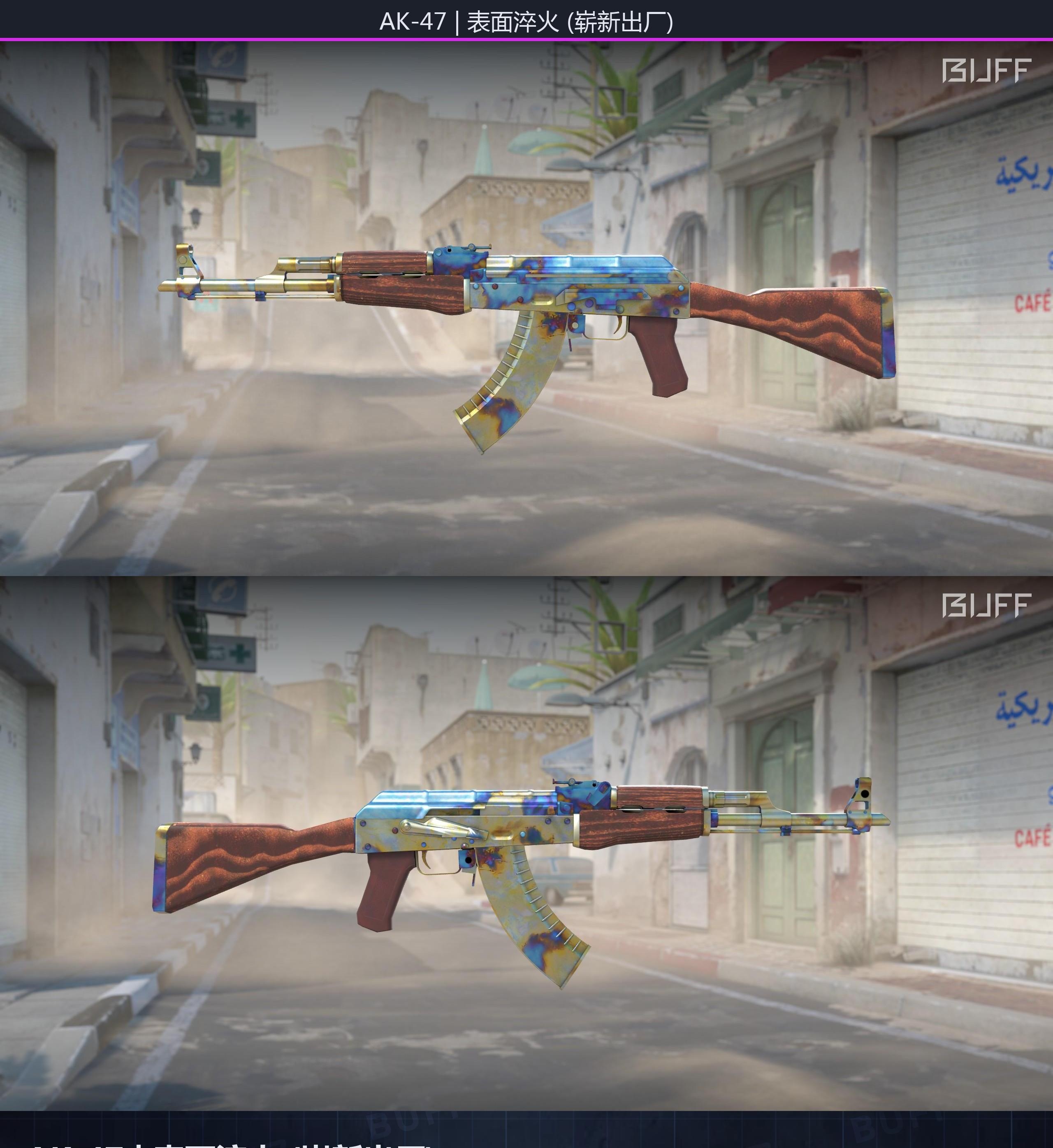 6651db15cf736154dc8bb39f862FbW2H05