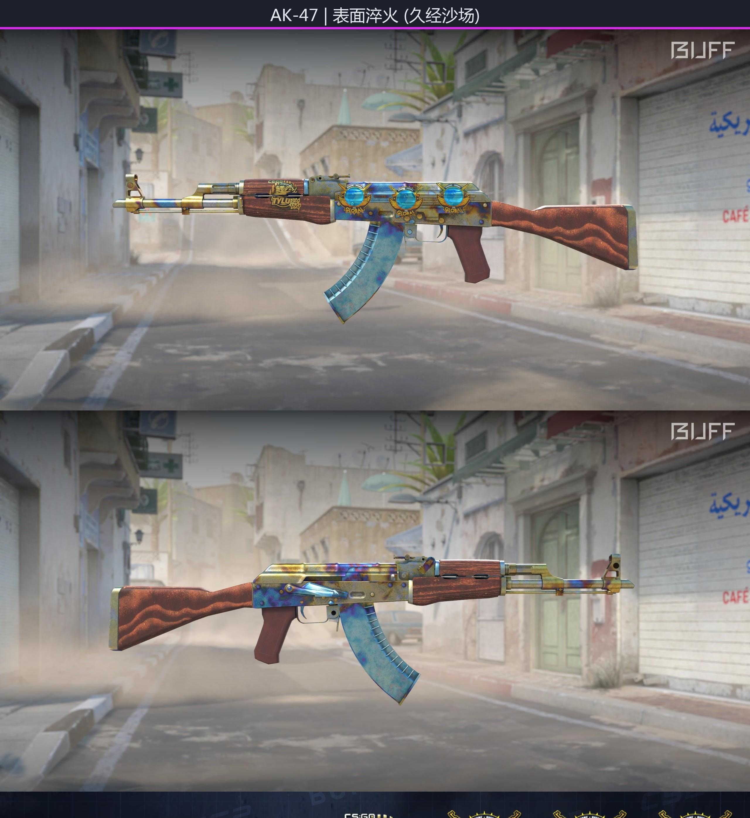 66547672dcc1161416ad5c504Seedoi205