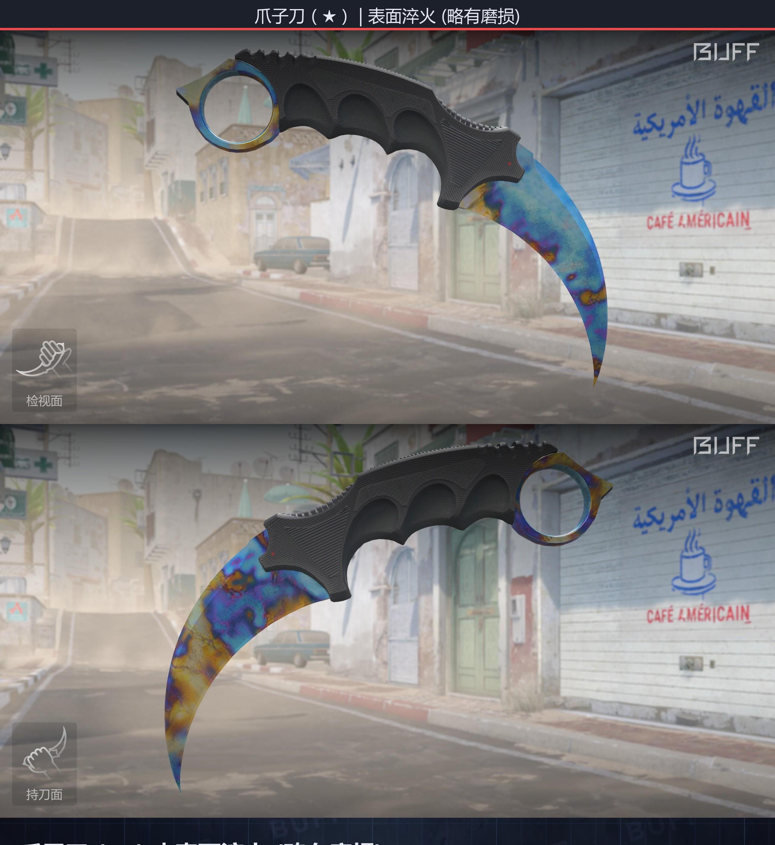 6654fbc1795b1ec25ea8be15eosrr92205