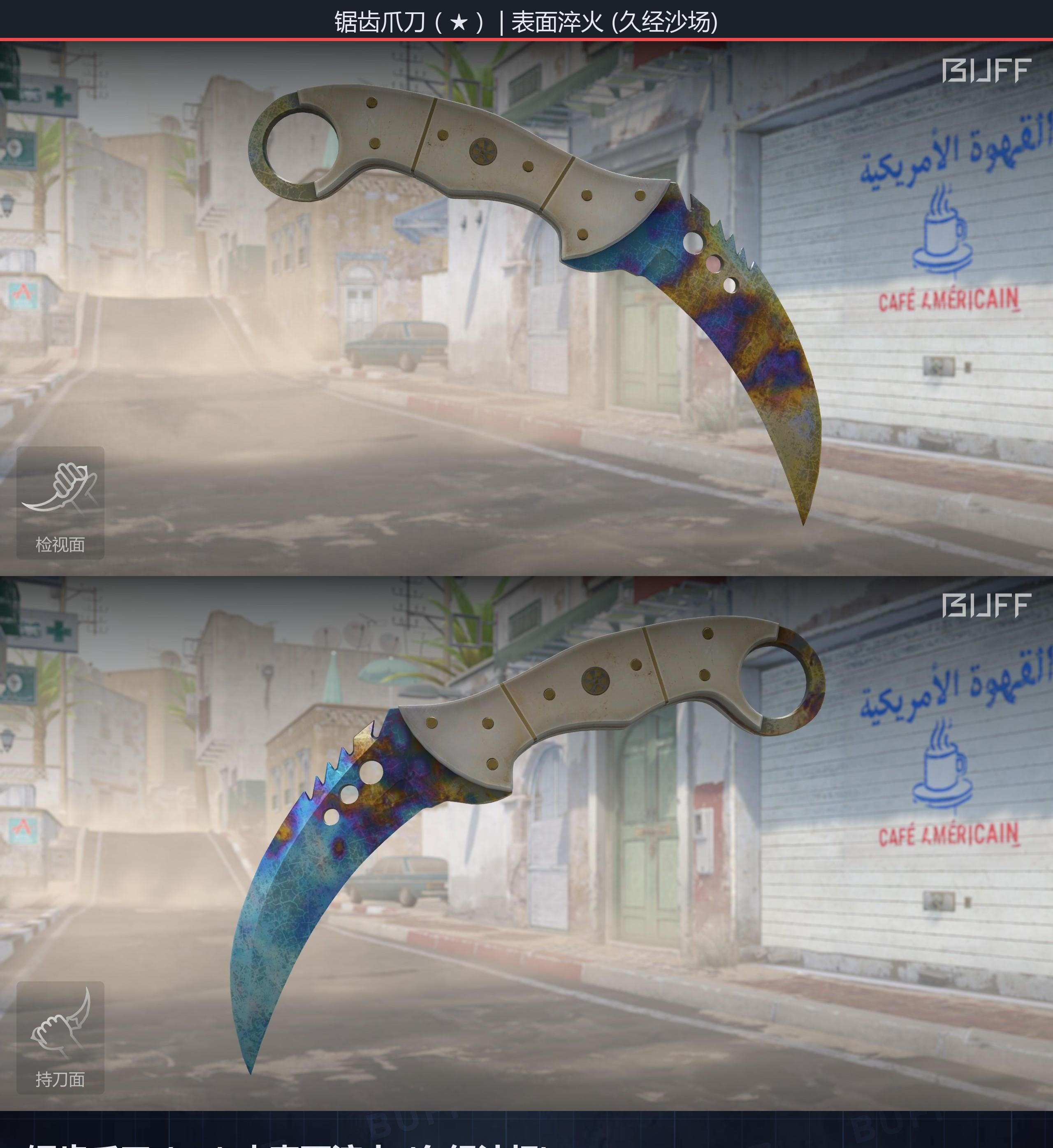 6655d57d7ef2c76ec46a8583izOOC8GA05