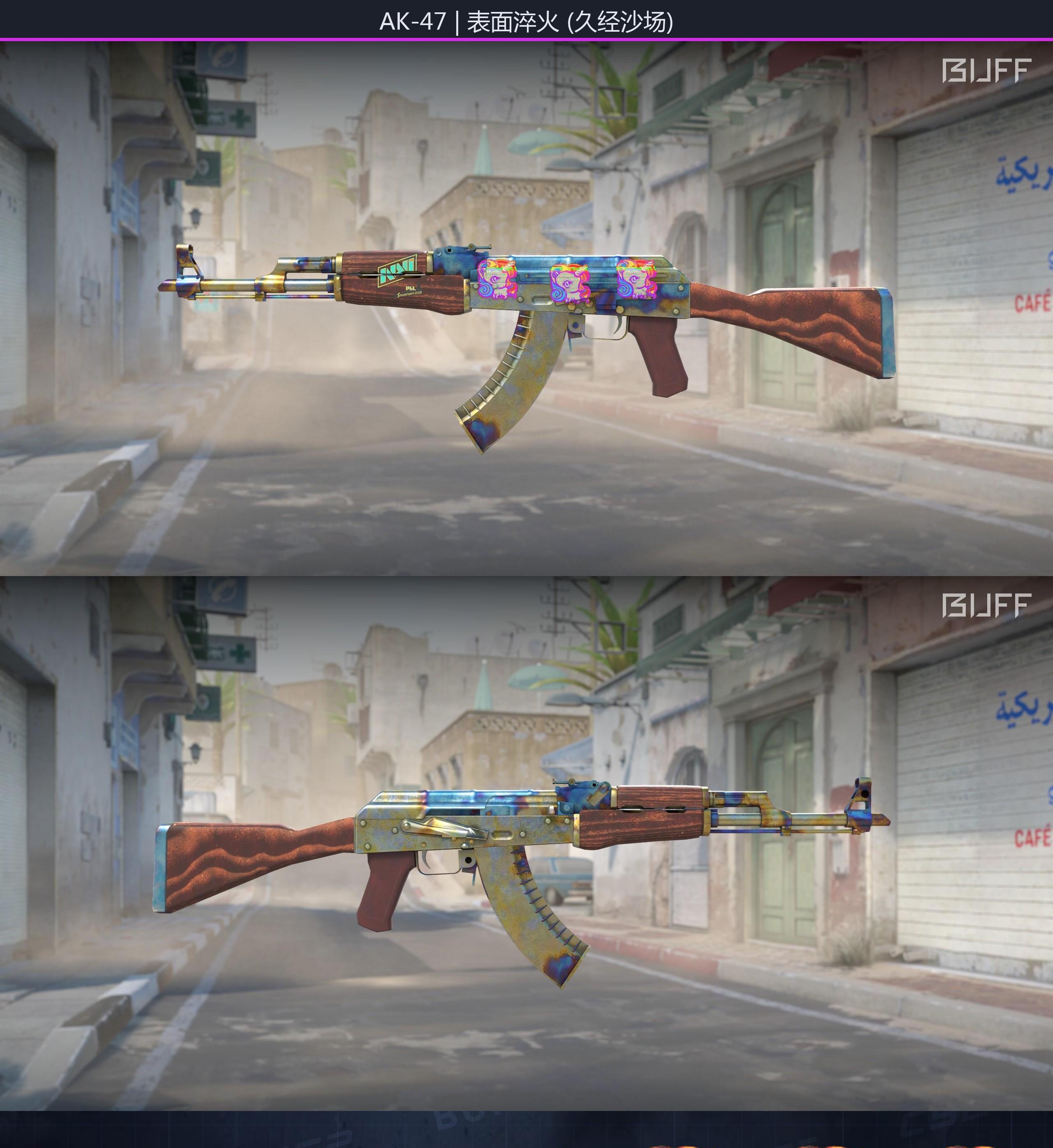 665838248d1e87808a6c3419R9Omz58W05