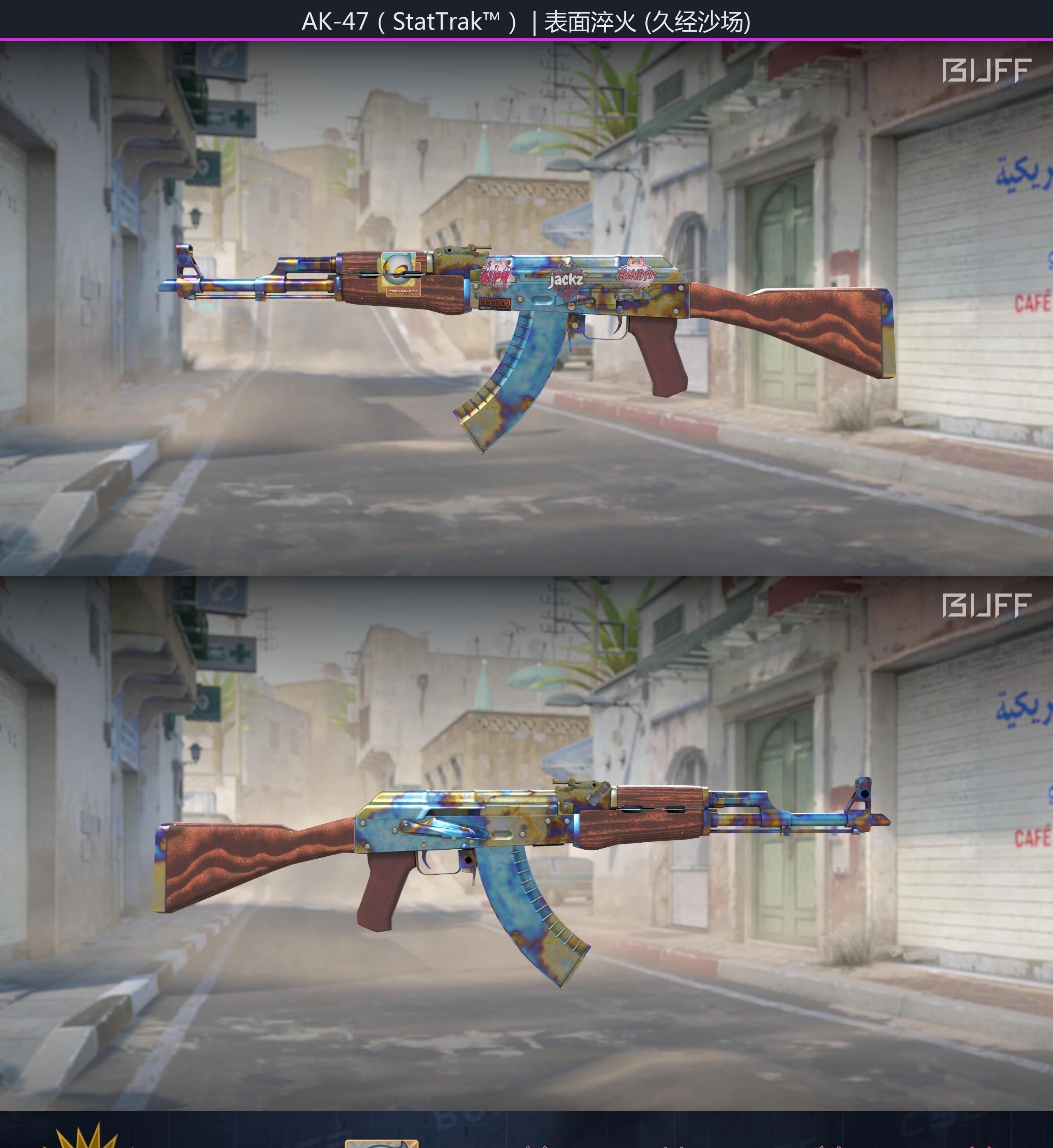 665aa8685c3f4a12fd1538283se4zHsK05