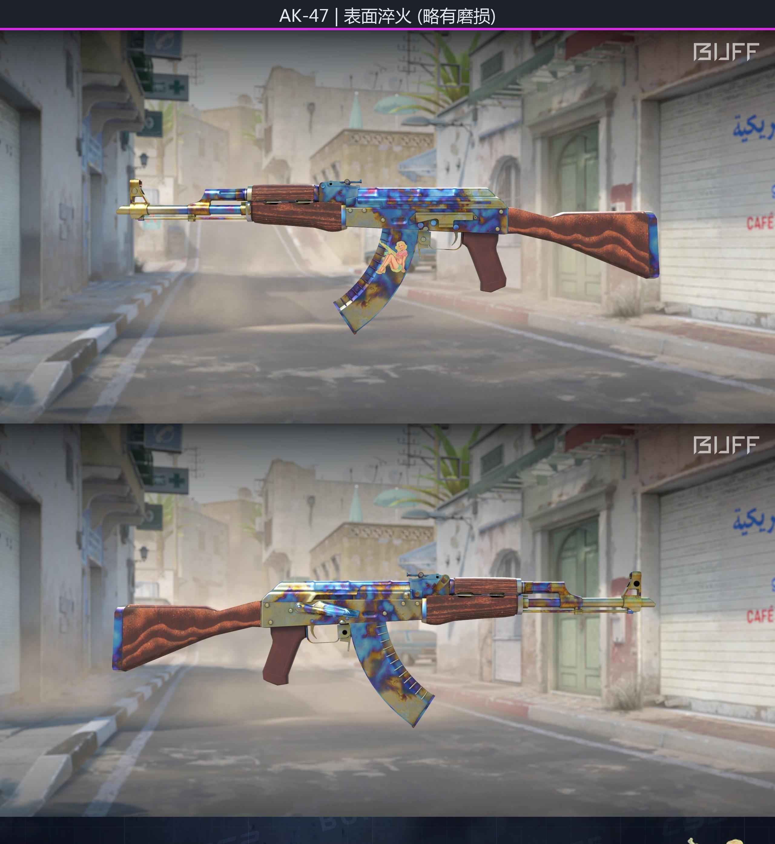 665c1c7a3dbacff9d2701204Y2MSkipH05