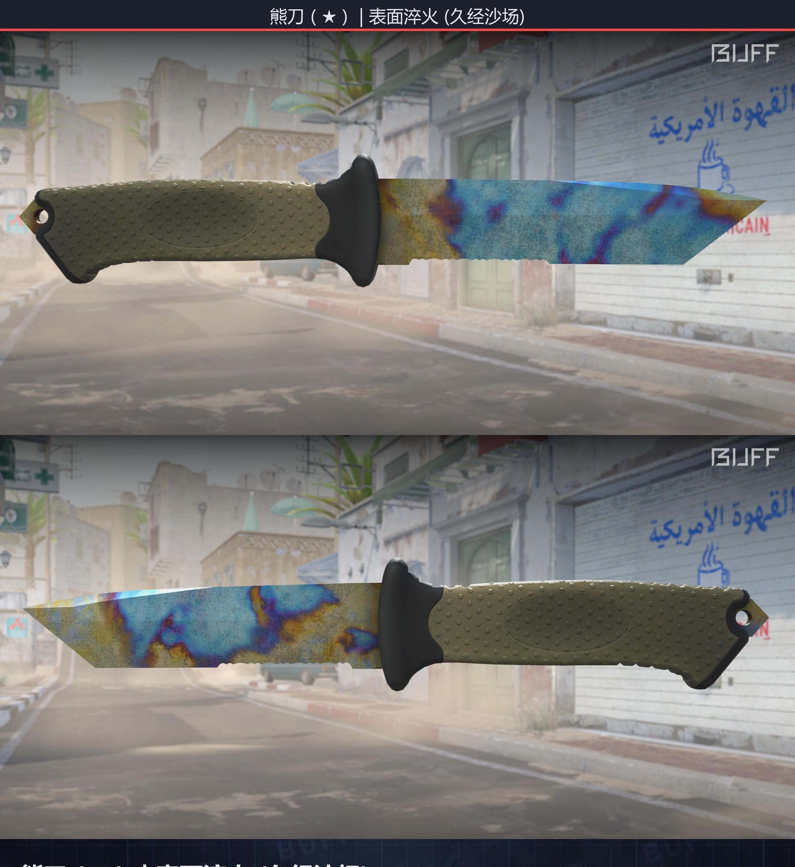 665c7df81171cfb357d08ef6boeTFu2m05