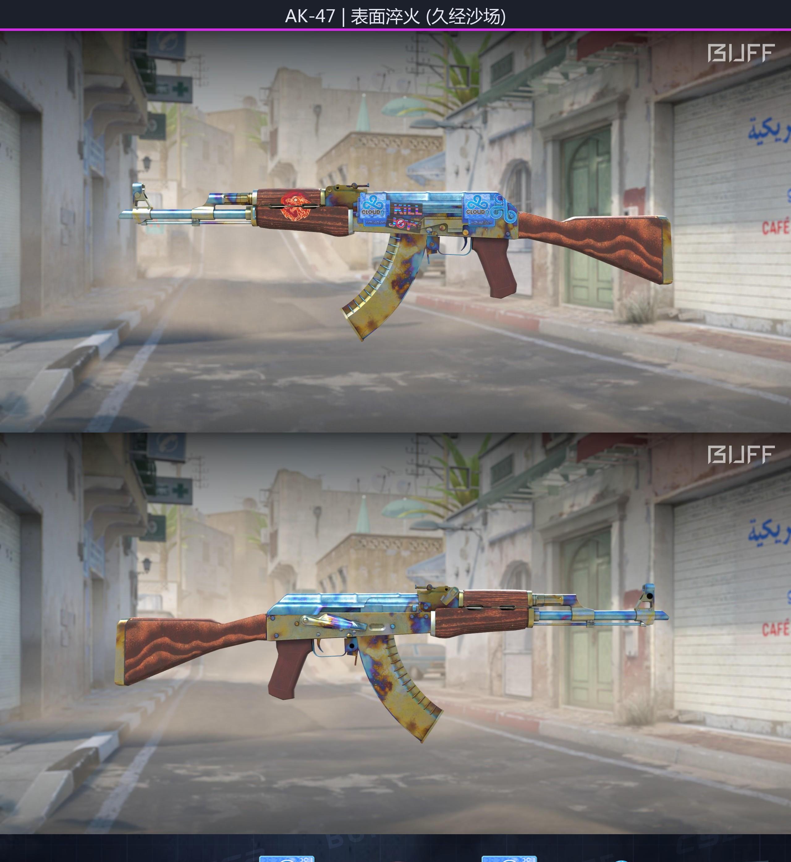 665da37c75e6b557f011662fTDgSDtBR05