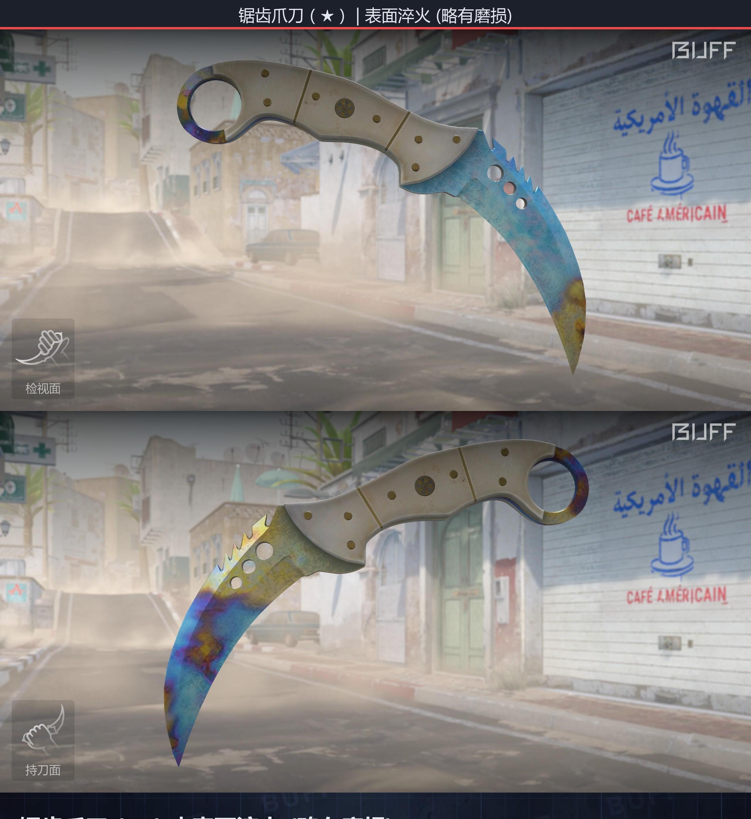 66614015b2ba62843595ab14G1kE1wlw05