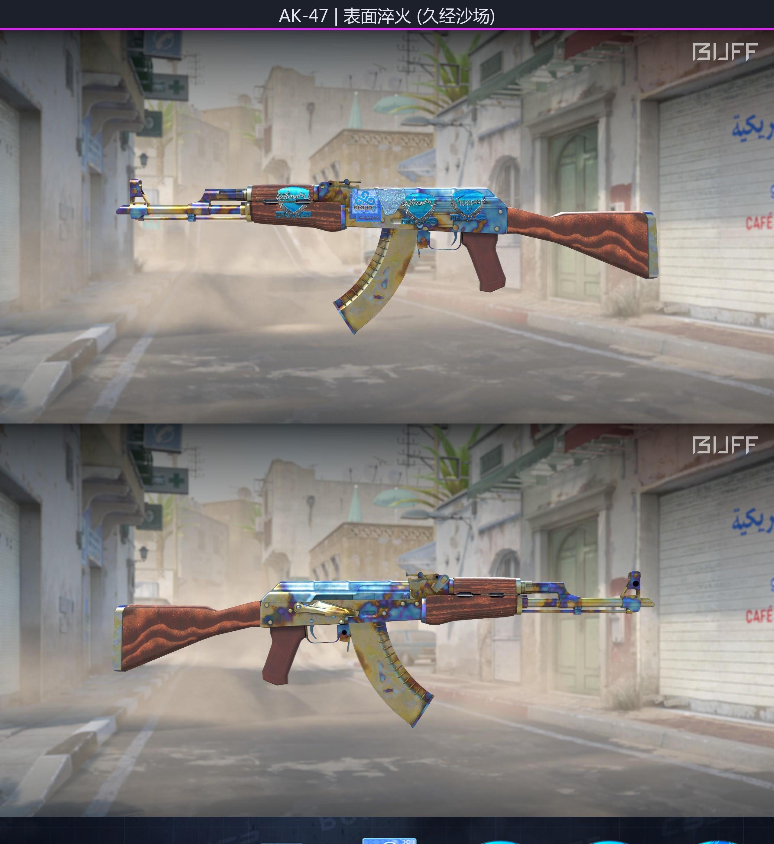 6663a1ce18c636c900cb5a78YMbcjVUo05