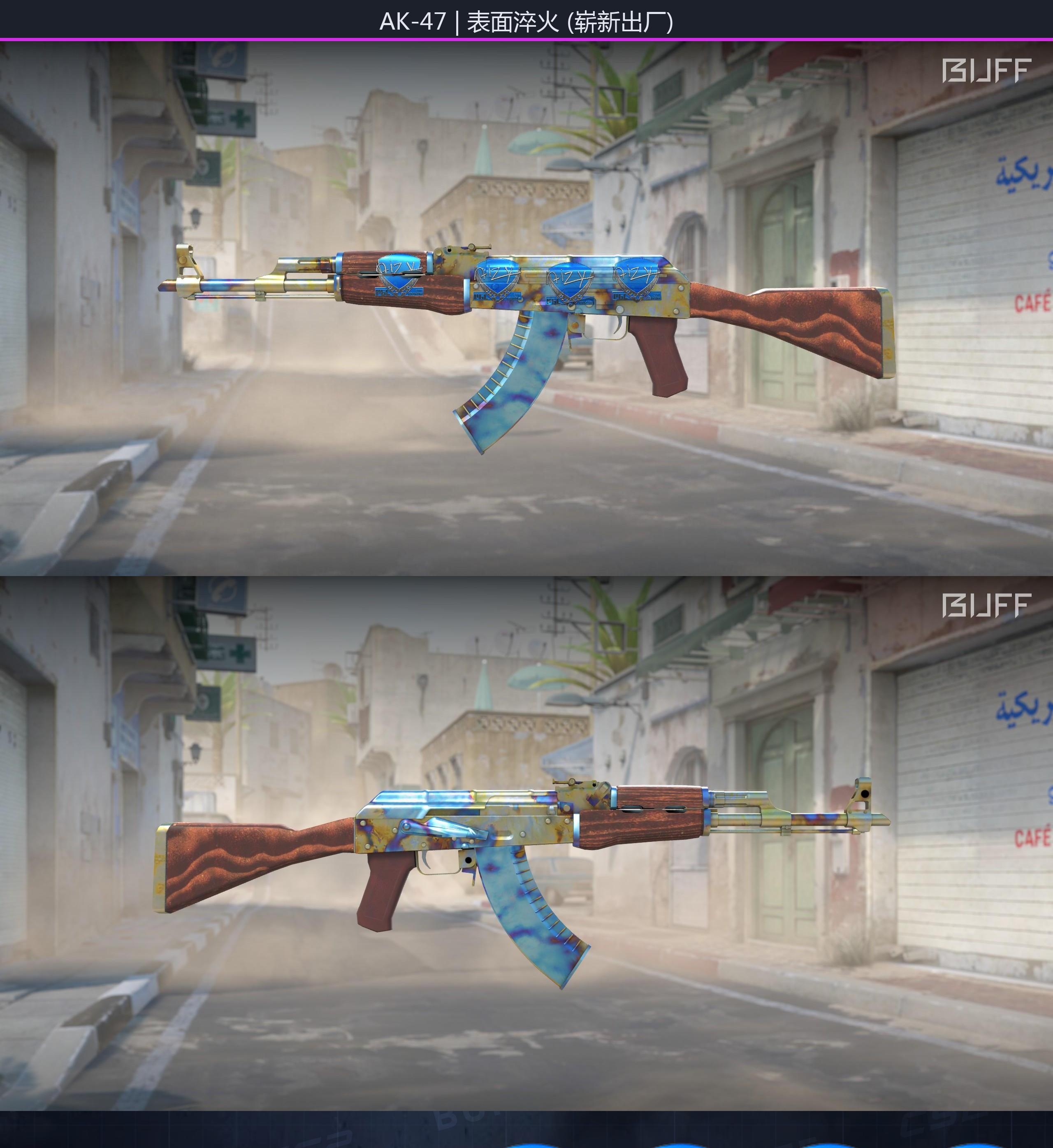 66658b9a12573b275751cbcf7gLj5F1x05