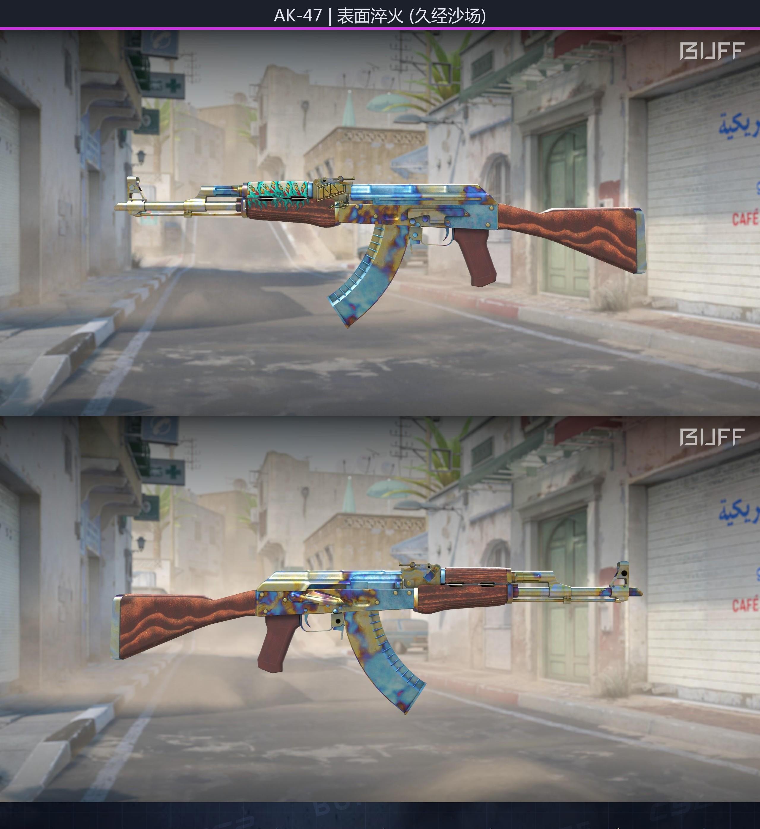 6665b191d85dc1676cf7bfce62iD1jQa05