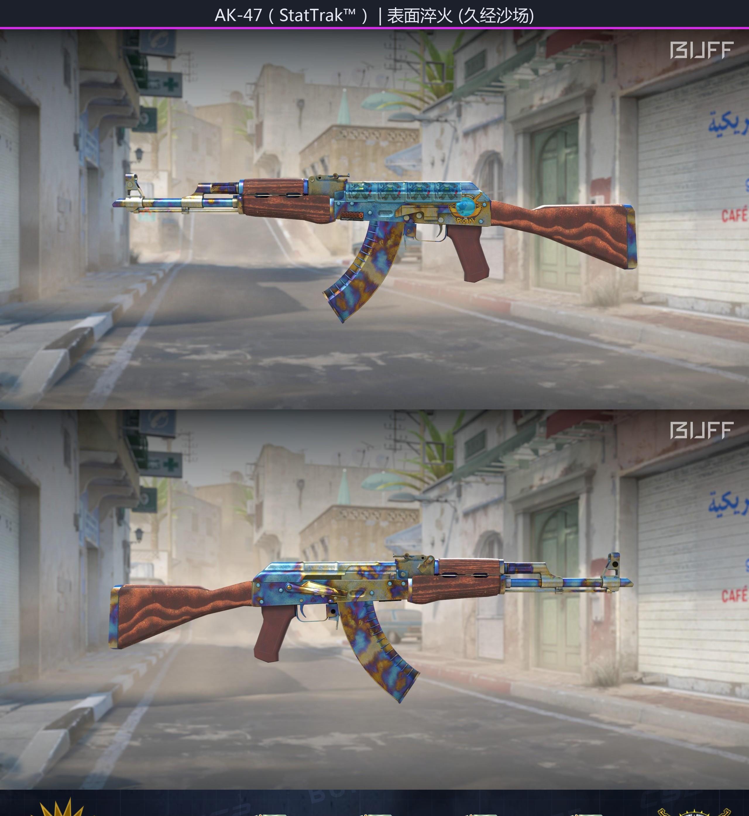 666821e50528a43426410215416Z6tkZ05