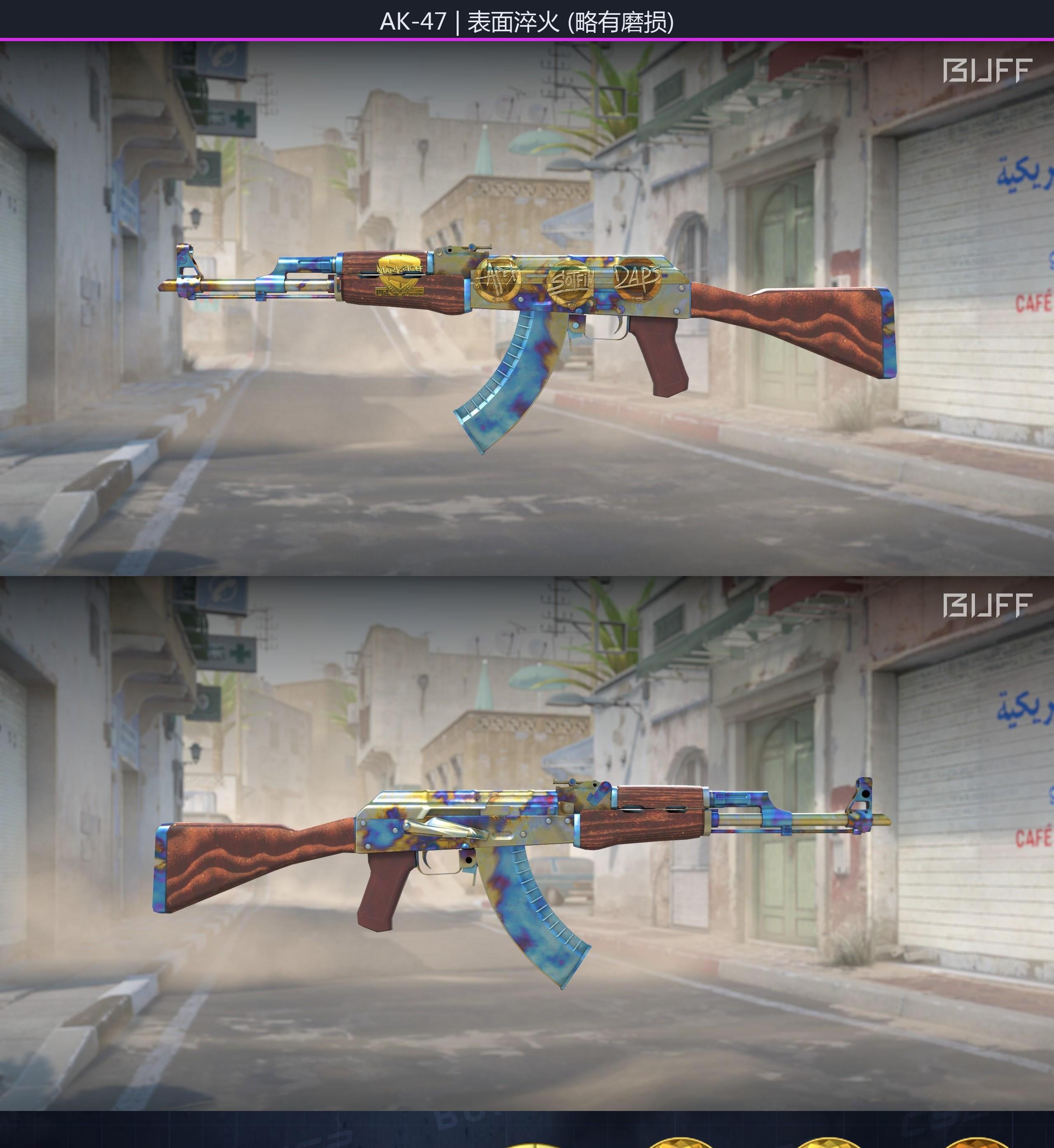 6669c7581e0eb0052ae50e7fEkXwZedO05