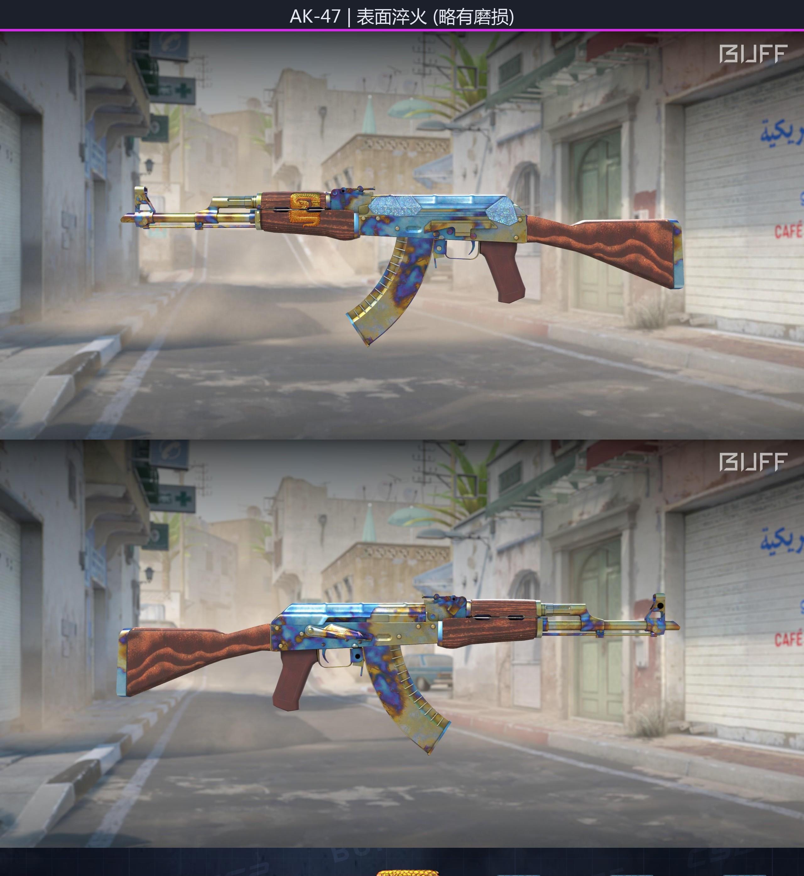 666b5e54102f57bd32924772NBjJICYZ05