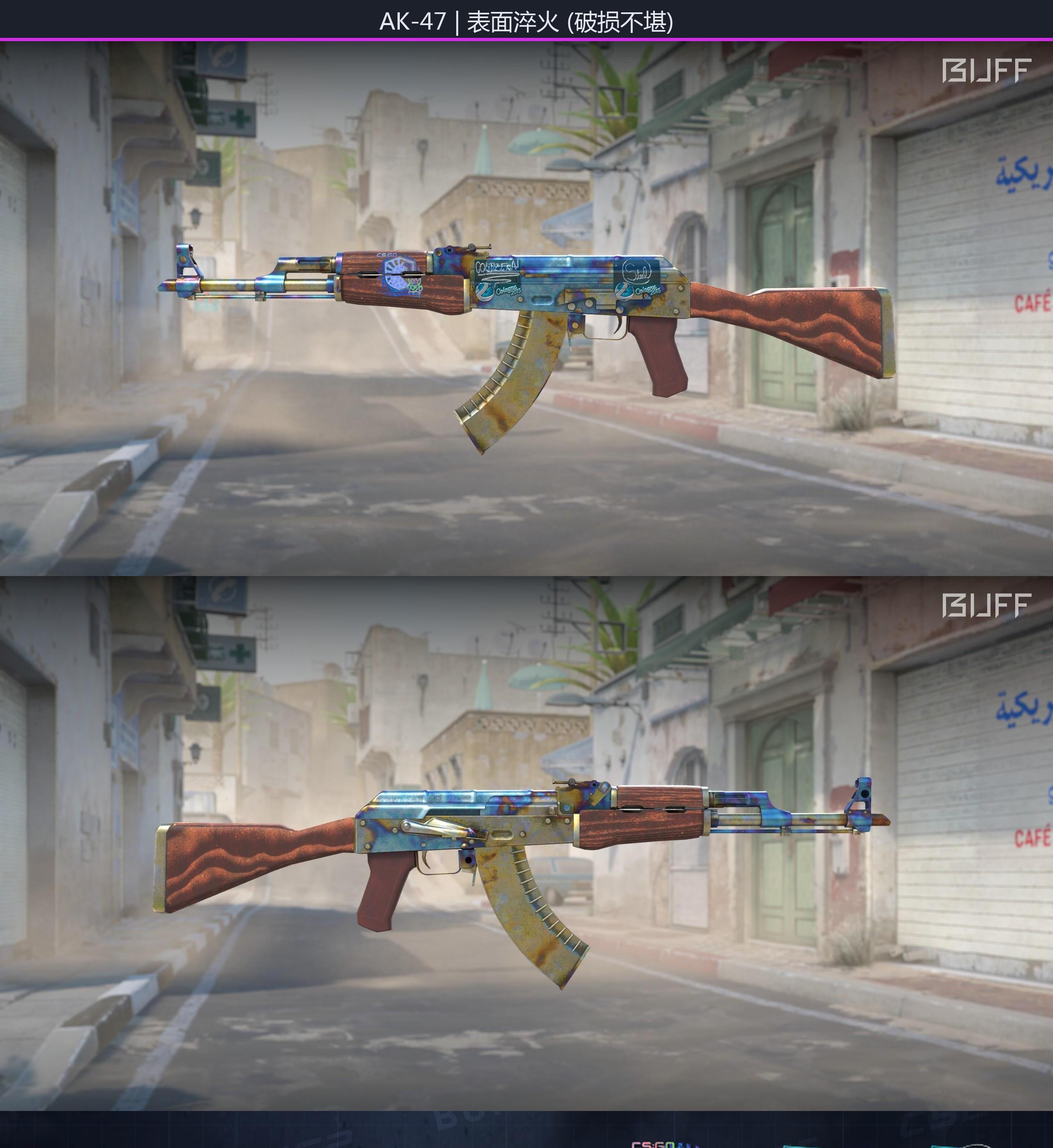 666d88bdffb17f756c4c8f2674UyNifN05