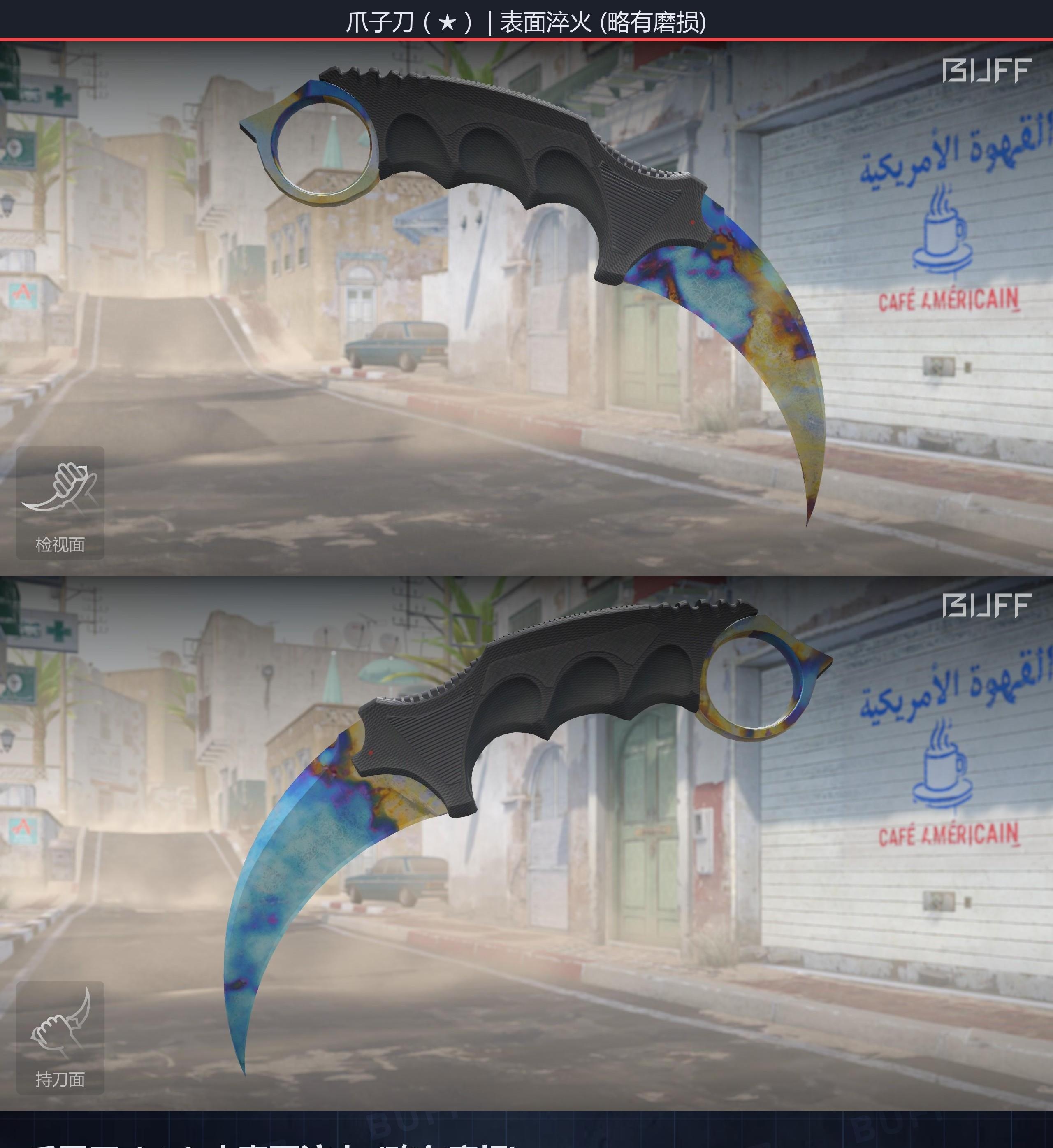 66712a50de7d0258028cae013hOiRIPz05