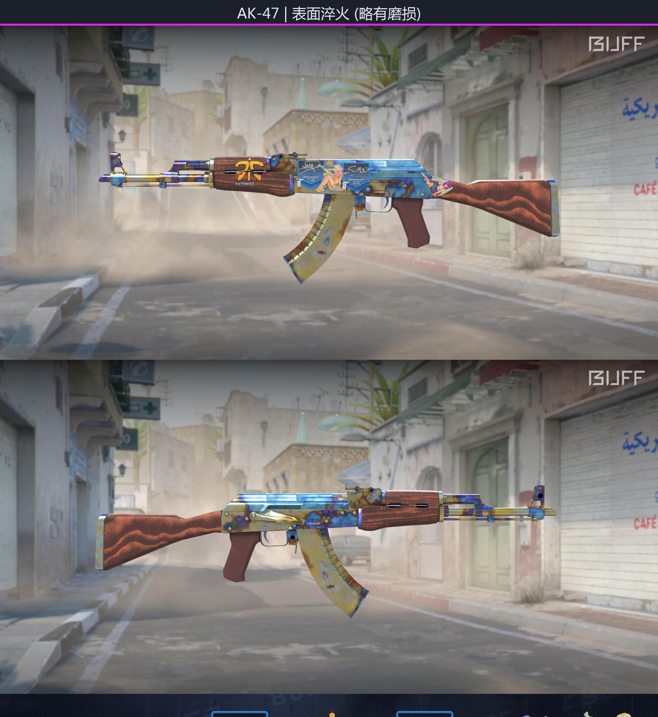 6673c97159ff4d70cf17b1d5vB3rXOOL05