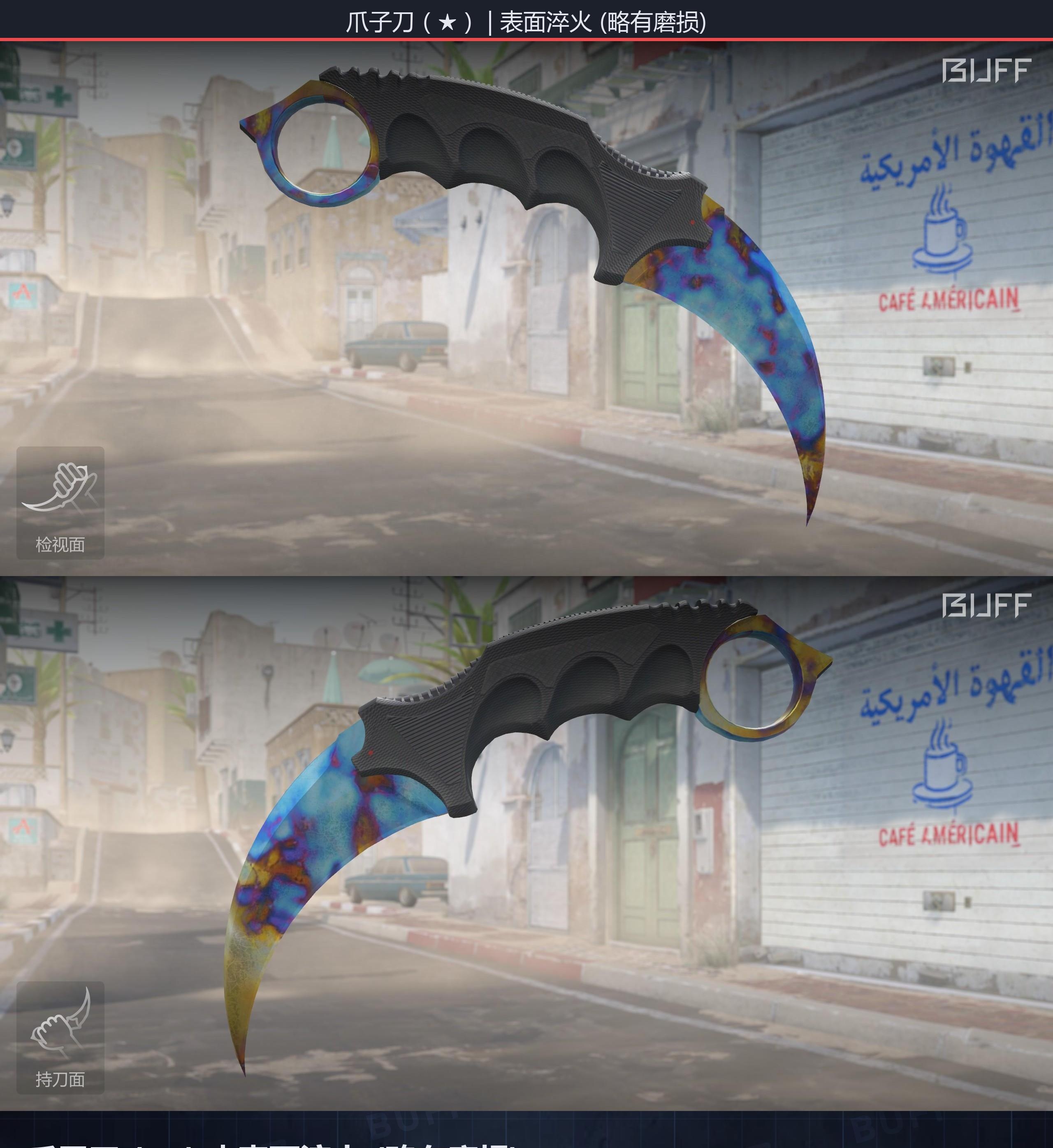 66758532a8ca5645f7c83f7aFNboXQS105