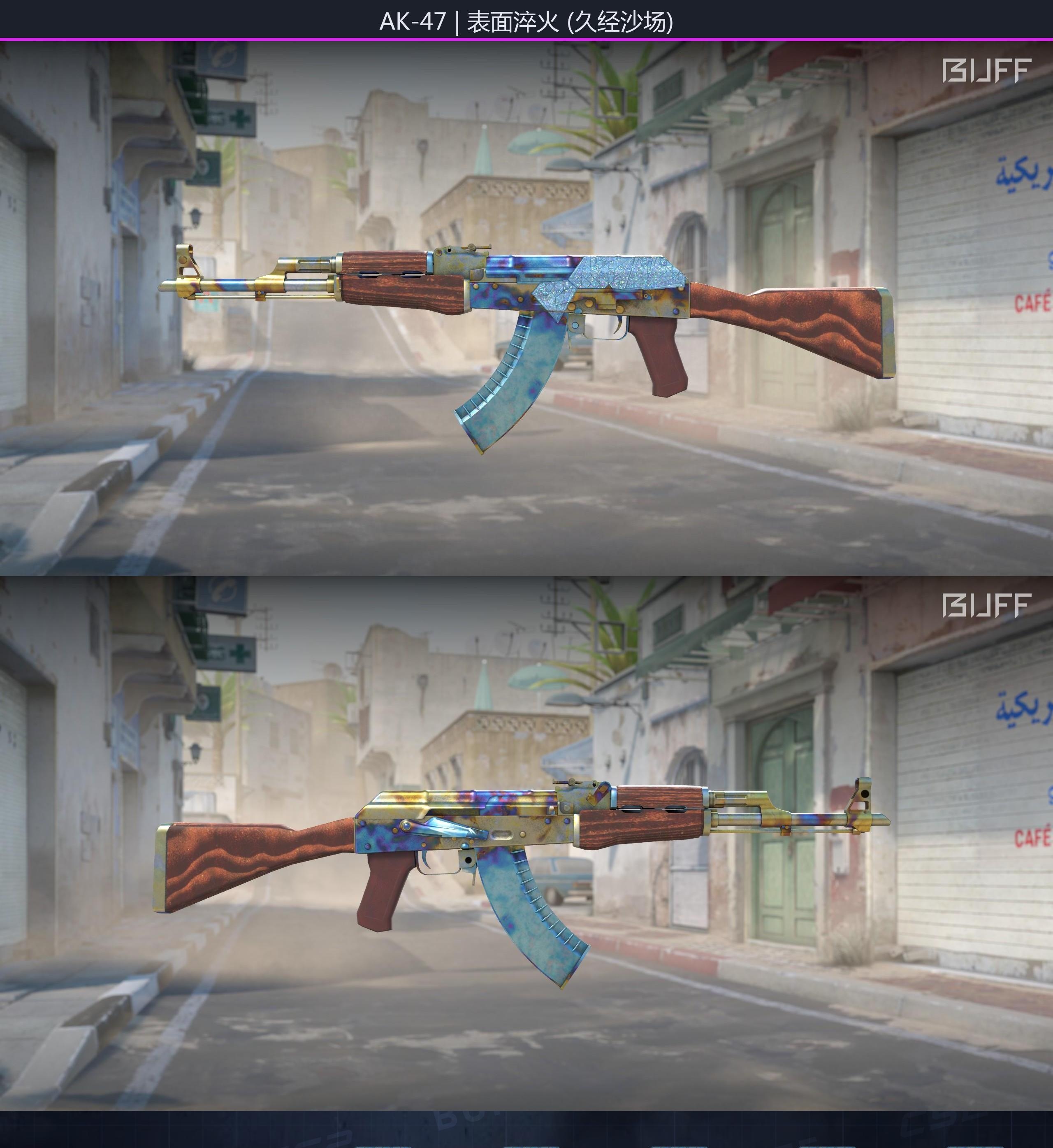 6677a740f18257f1b0371da4gZob81c505