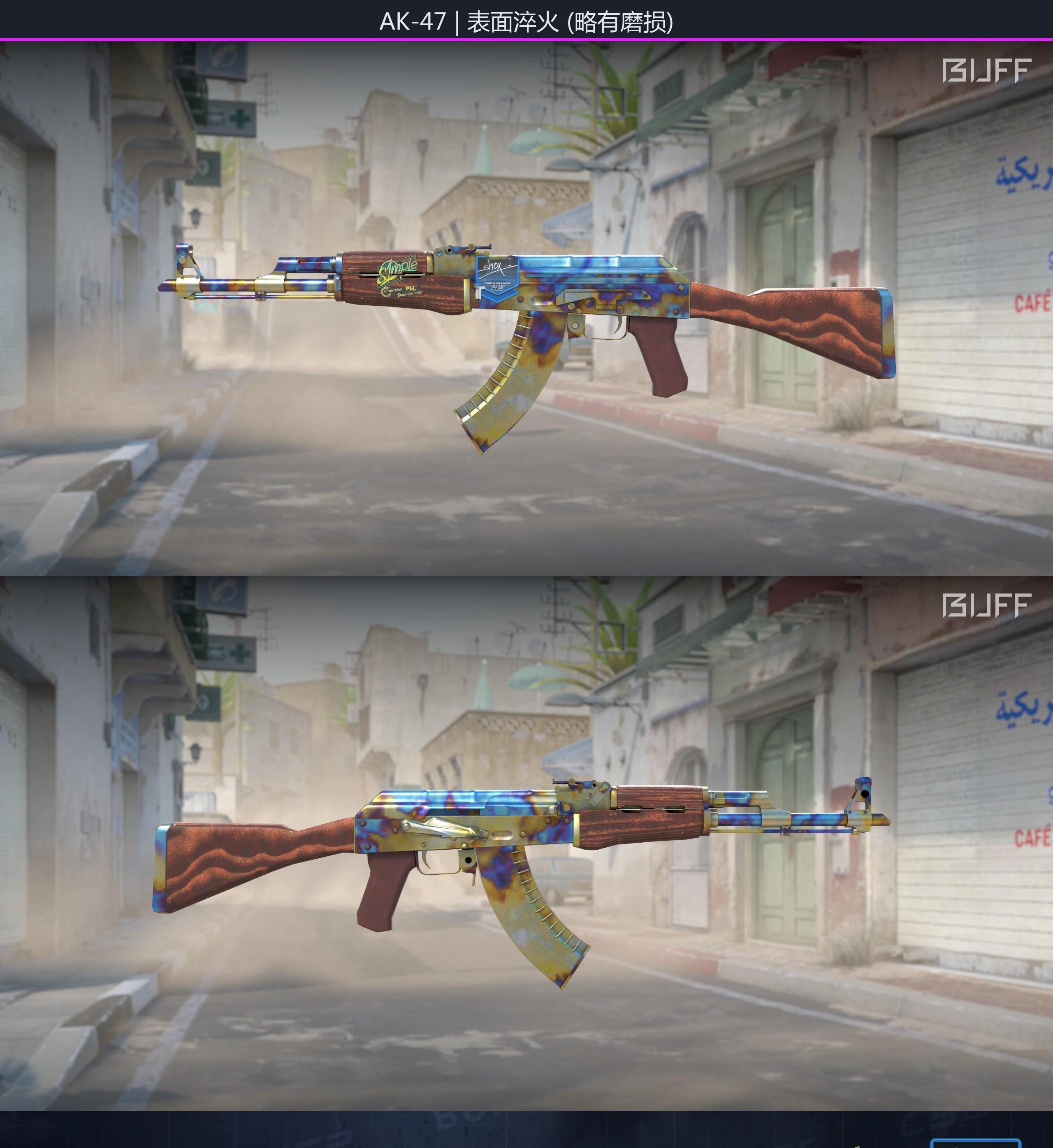 6678d198766c6393f6fcb070zJrW1kvx05