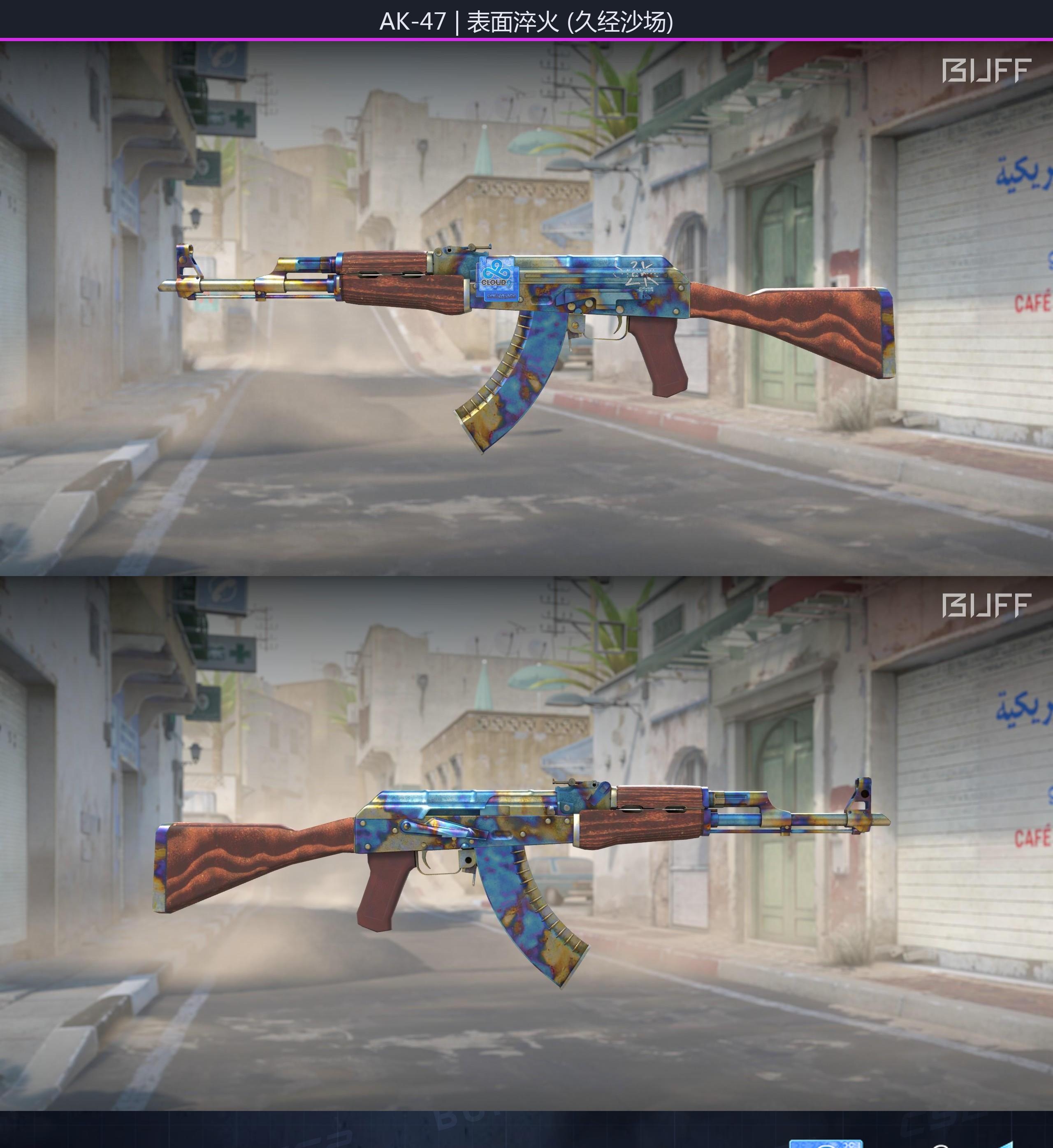 667d06d675ad8b915b3f673bMdkDTss805