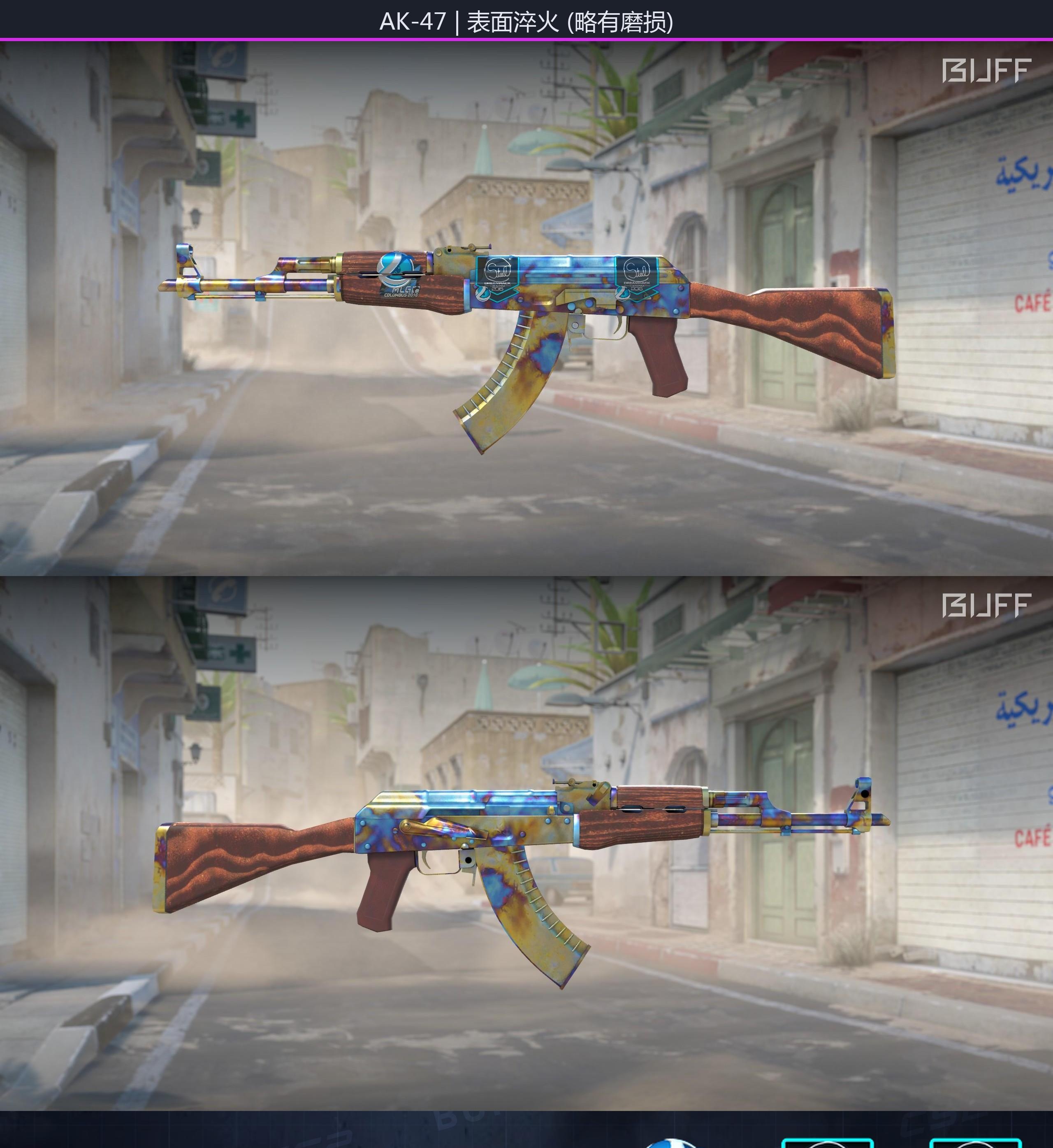 66800df1c3a4e0adb0011752OK52iCme05