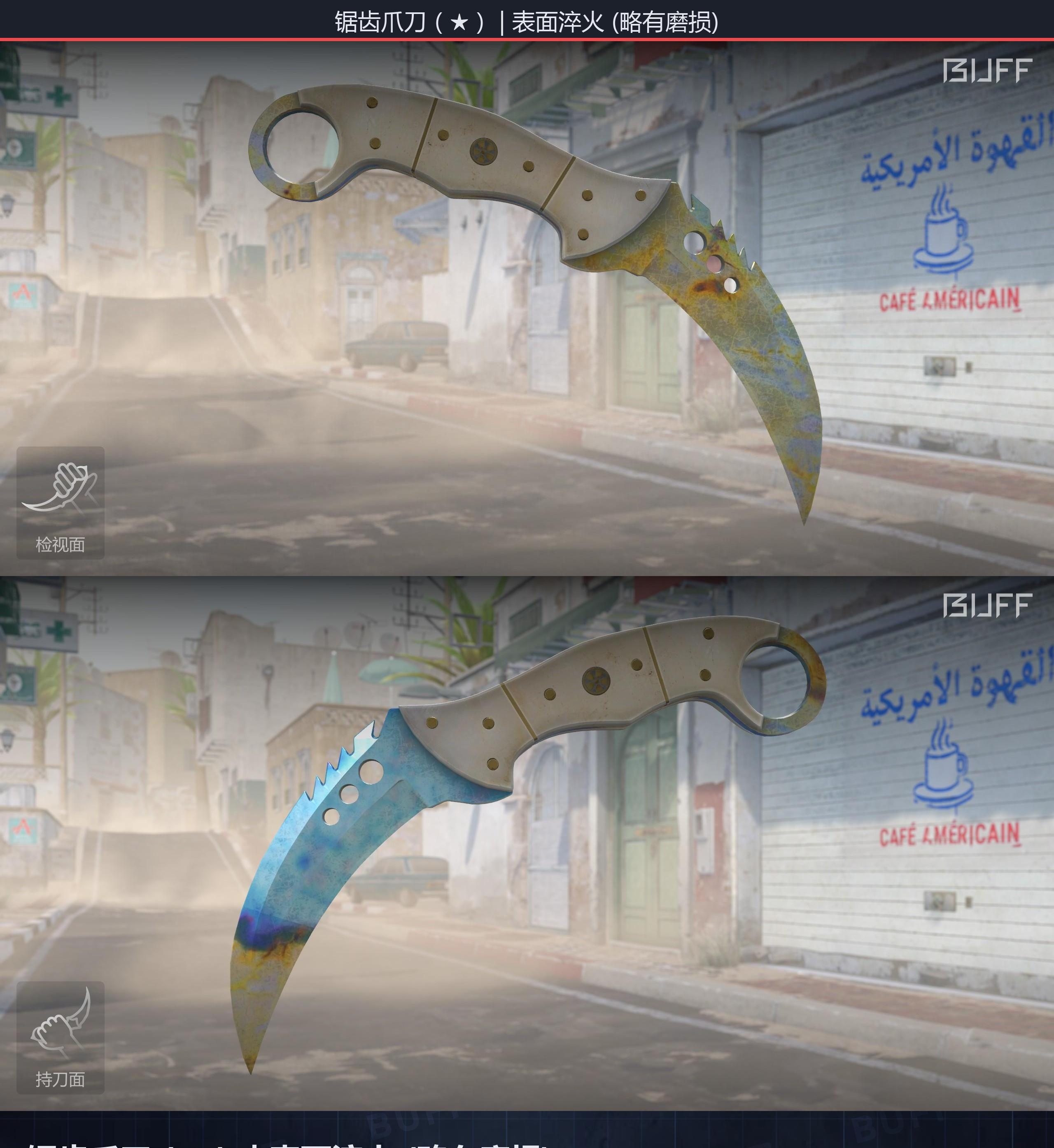 6683842f8320df5d84861baac34OLdOY05