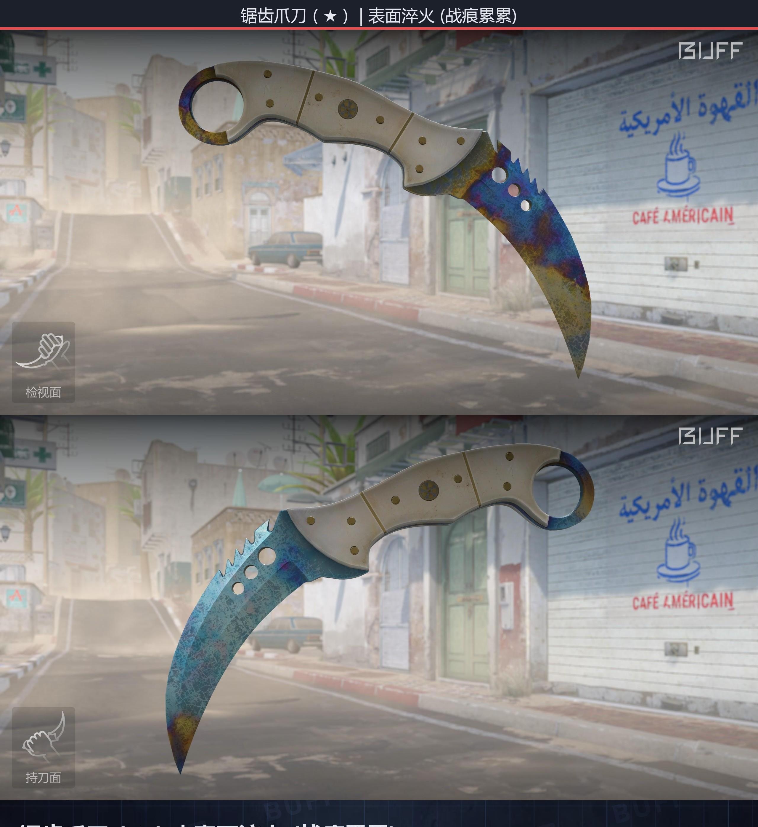 6683e358669e9e7775bec26bsiAbBfmK05