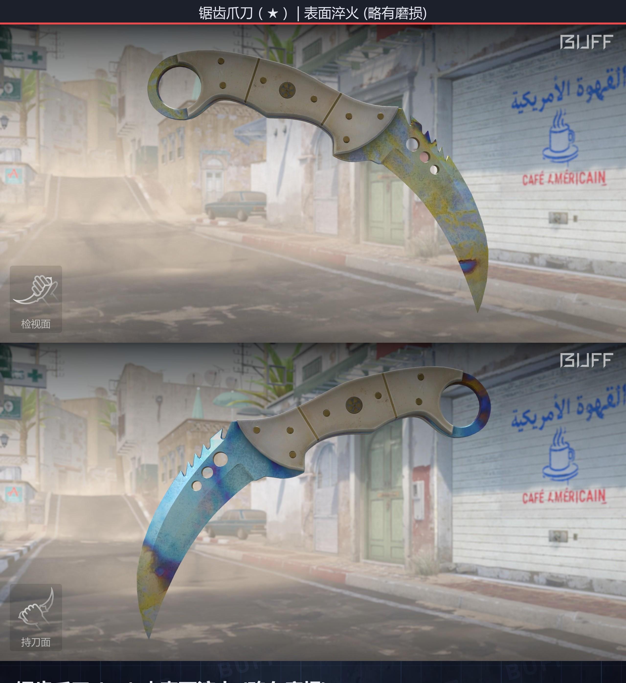 66864a5d609f072e7ea5e71cfE15WZAc05