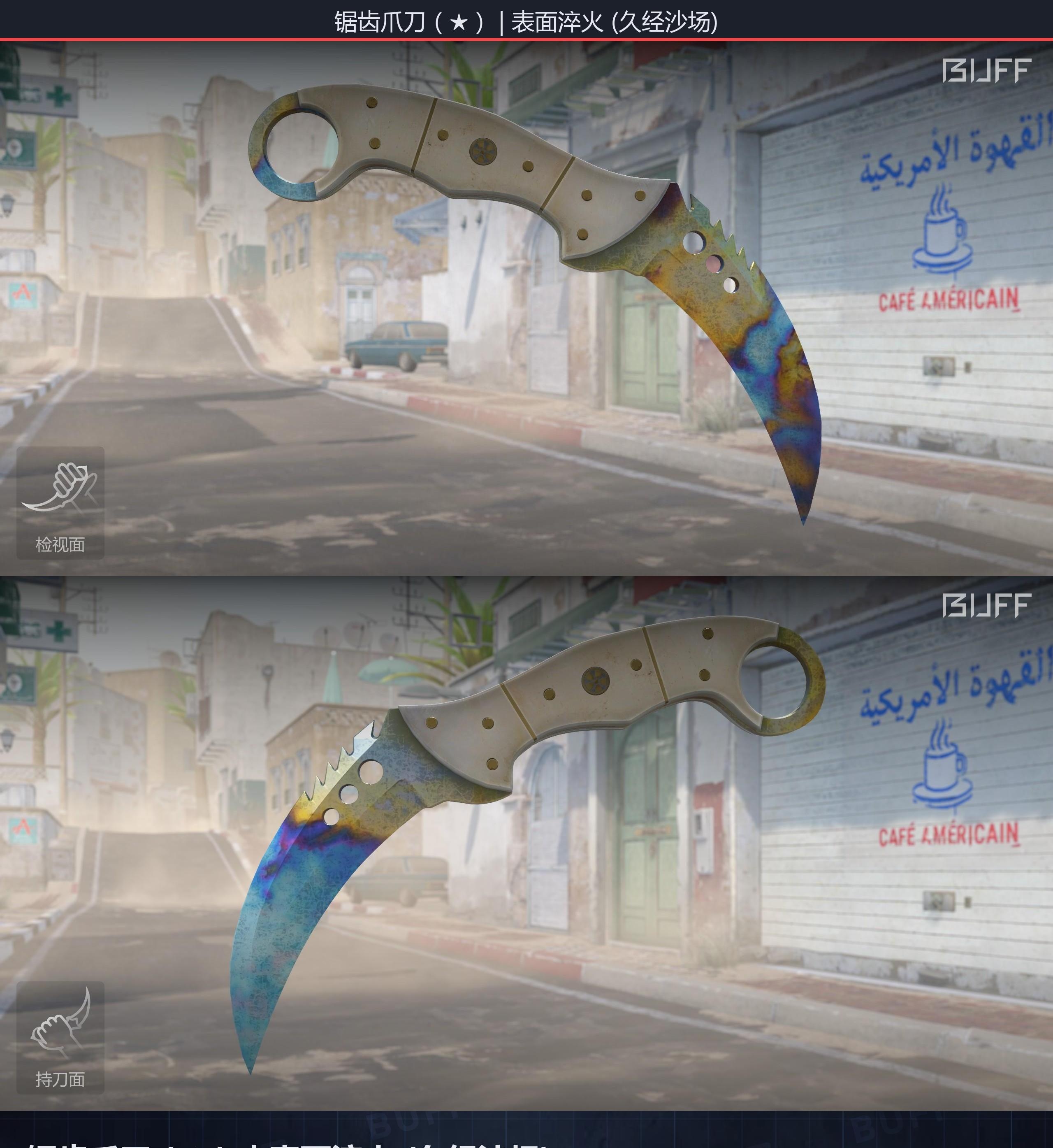 668a9e51d11dde6d089f2197bm56bbd005