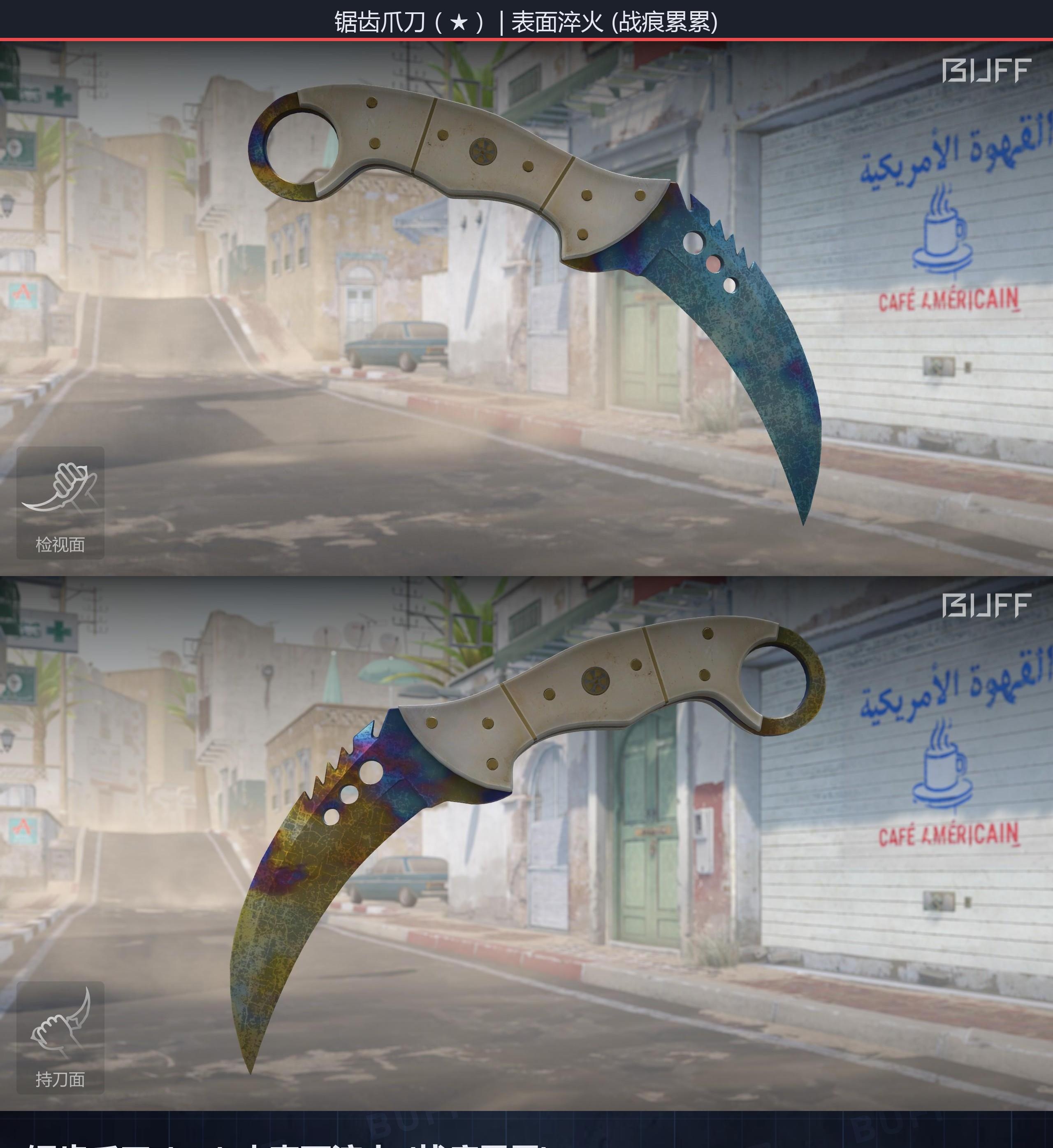 66912467f43a203c99691a21M18bZTwd05