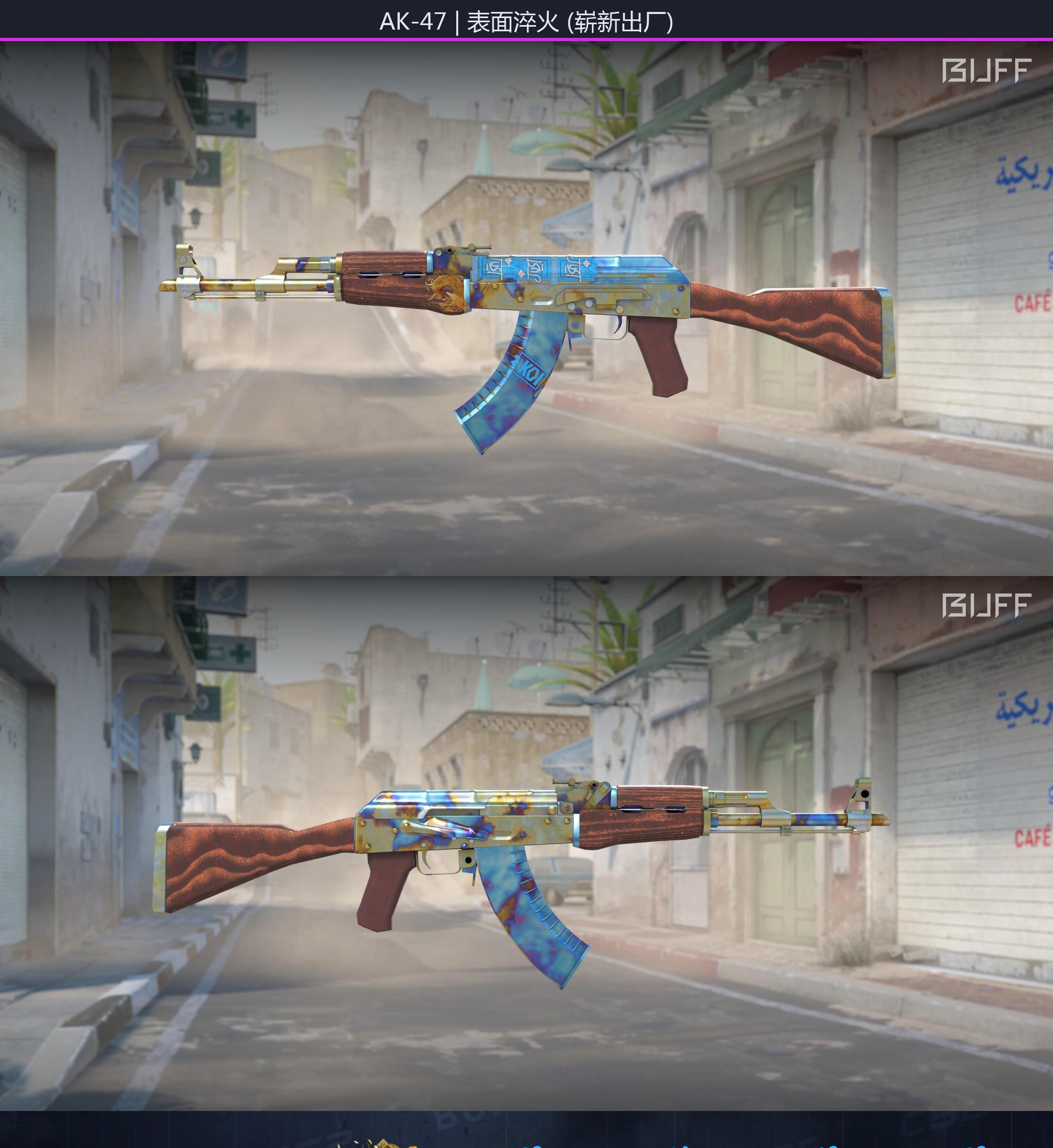 6692b90f36491cfc10e7797cai3XIPbF05