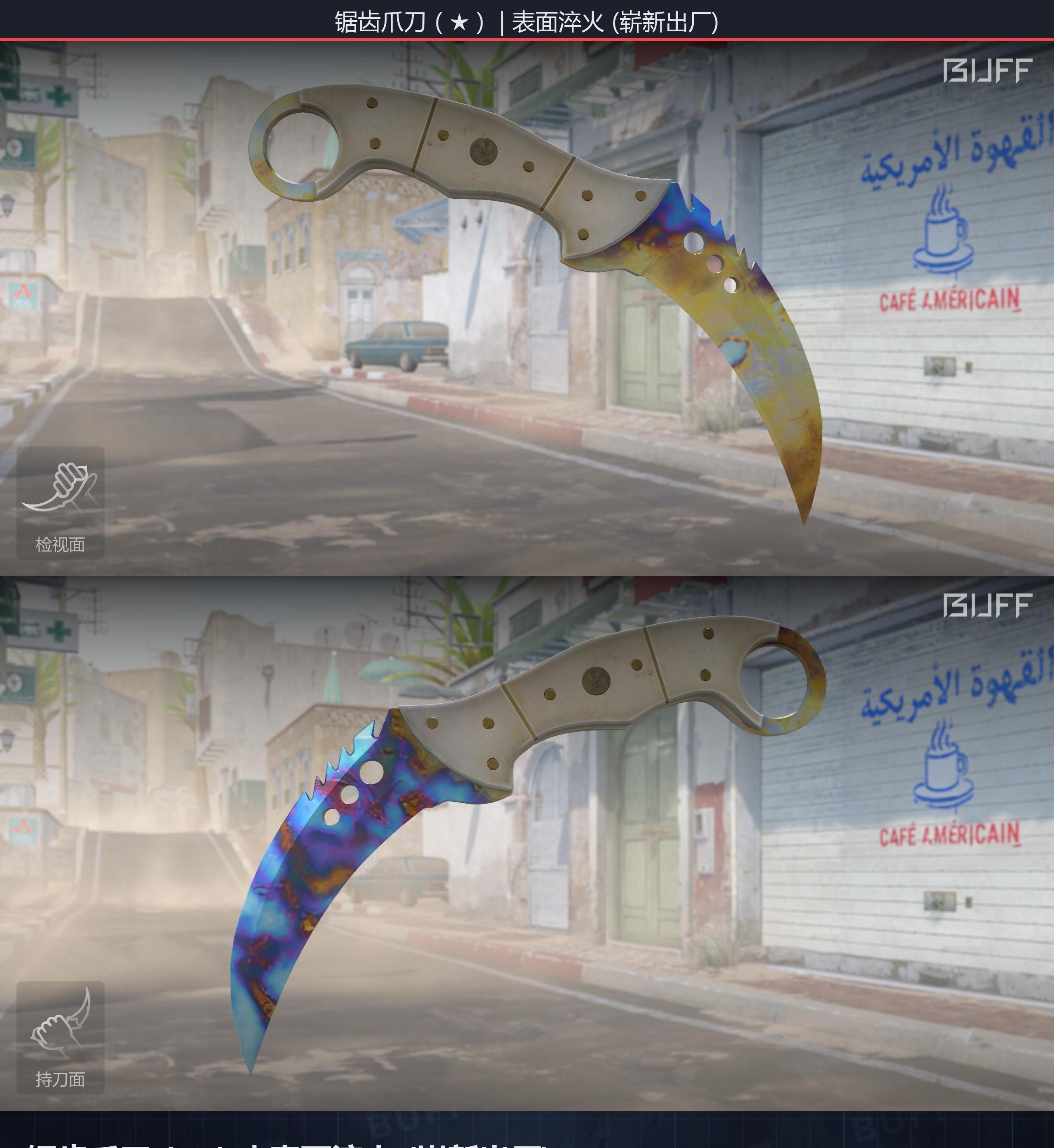 66933db9b94010b17b1ed0258FlqxEdS05