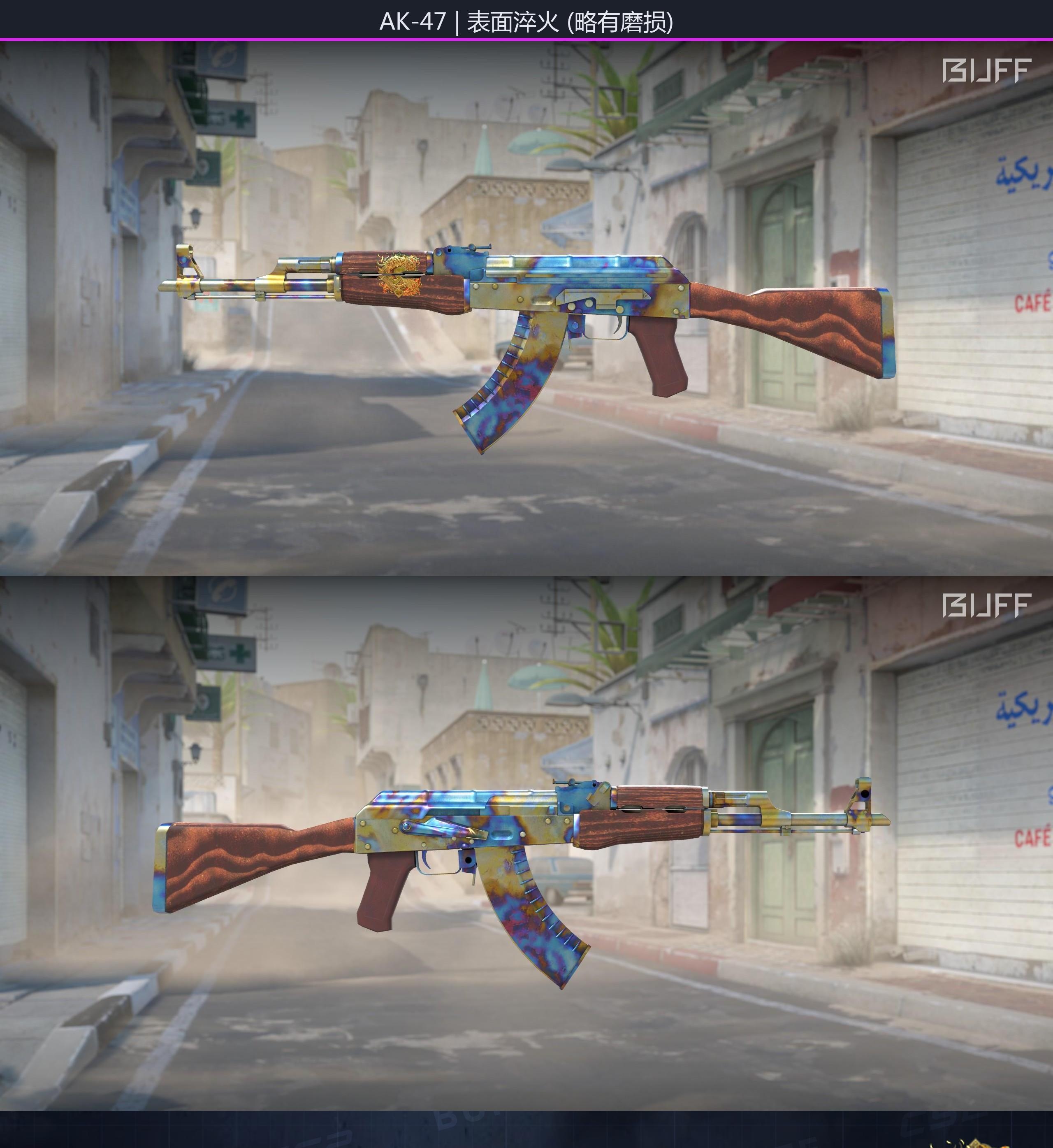 6694d5bfe299ff978a9fb373cDakyii005