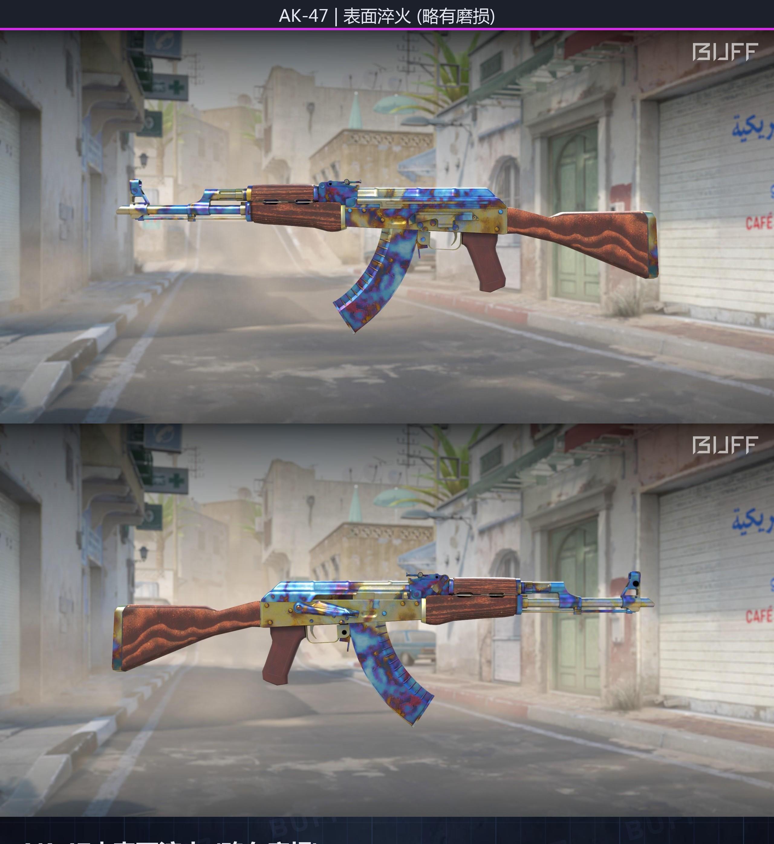 66951abf2380ebabbf203a72iOpmtt0L05