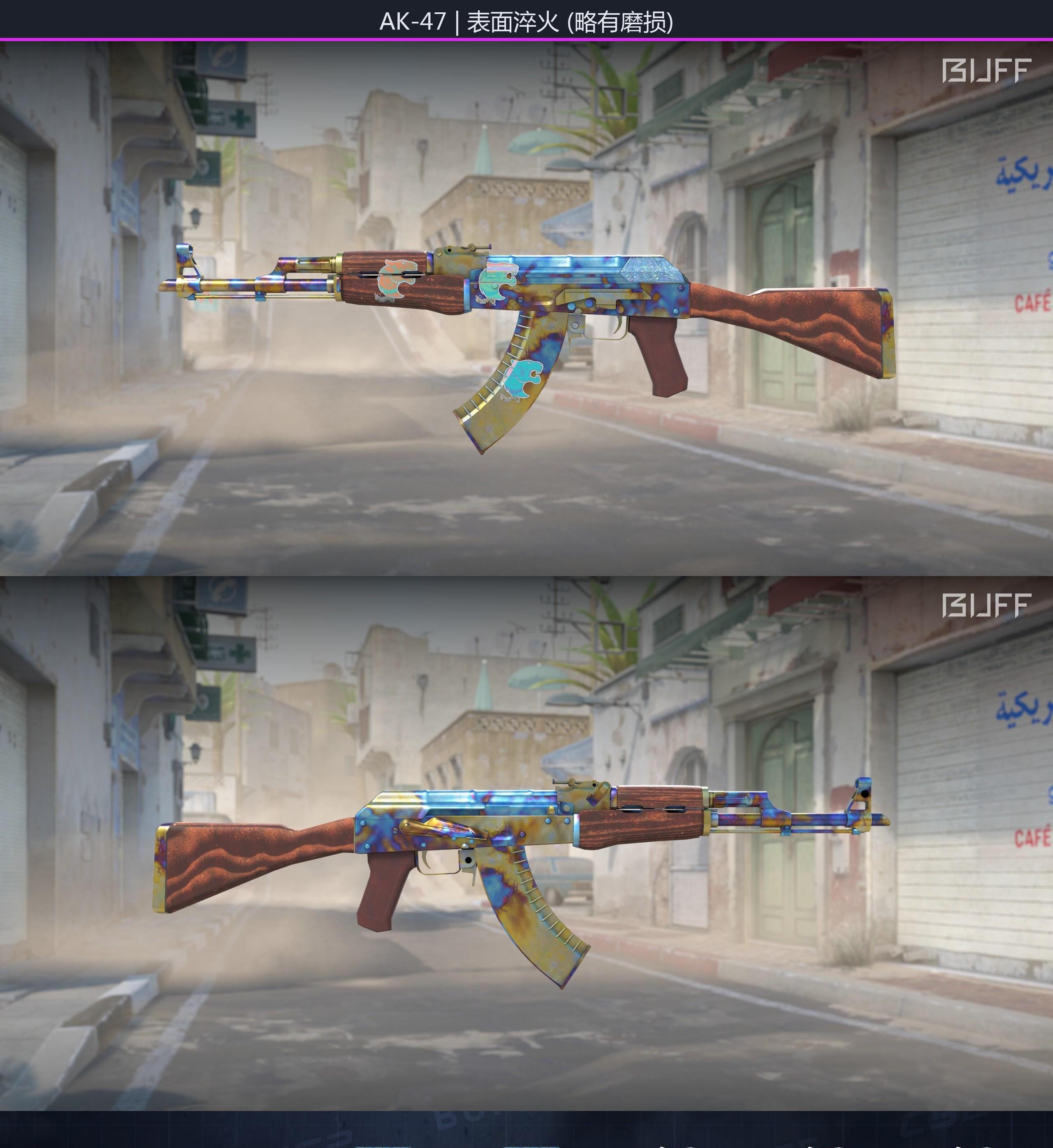 66968b655f5b4d3a9b040f84mbRAWUHP05