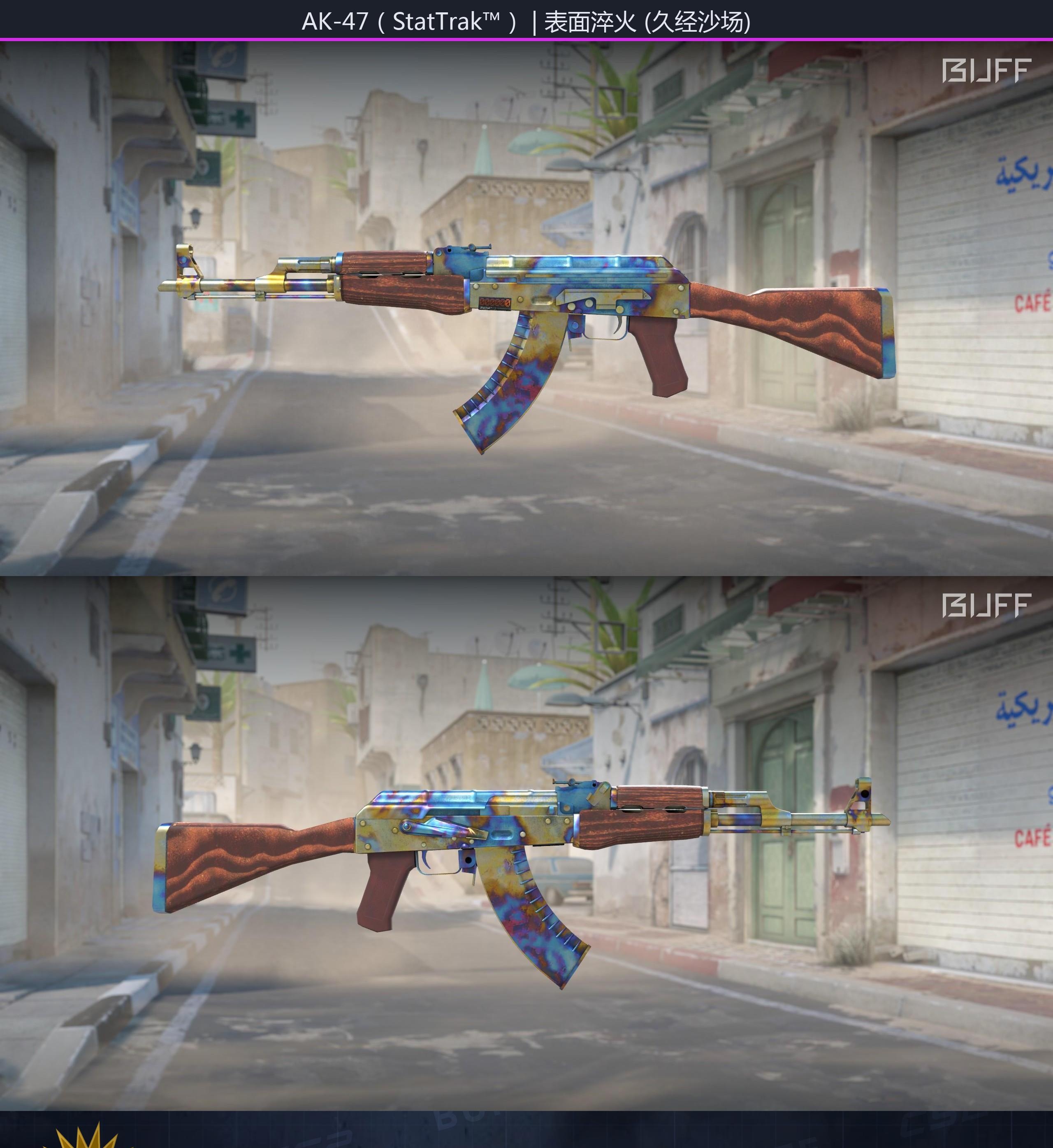 6698c5d1781919936721e35f6UOzjbNr05