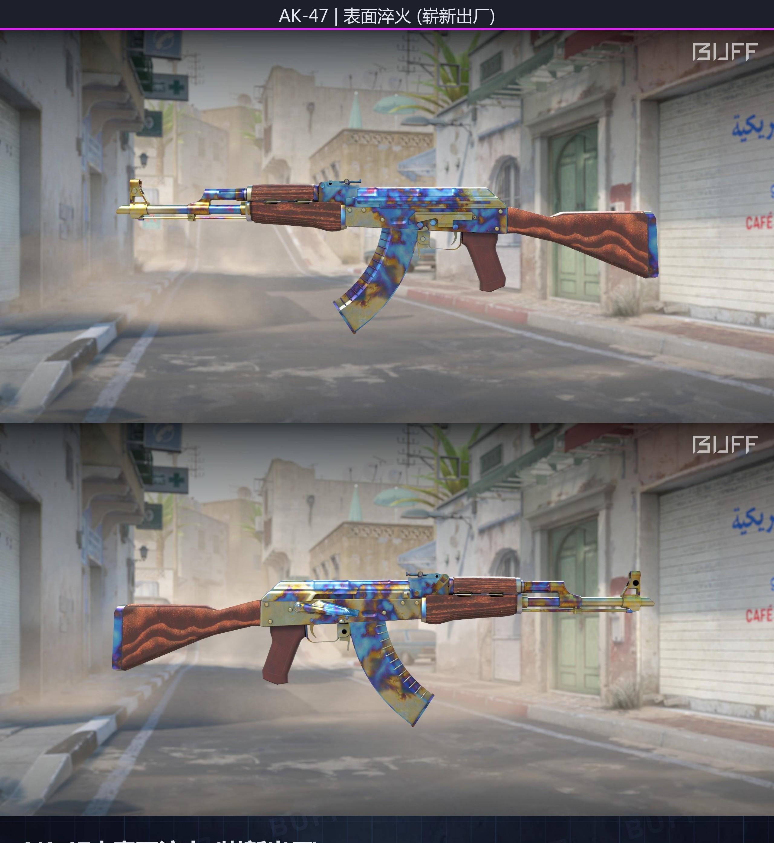 669d2530dcbdfa67151c7c3655TFIcBZ05