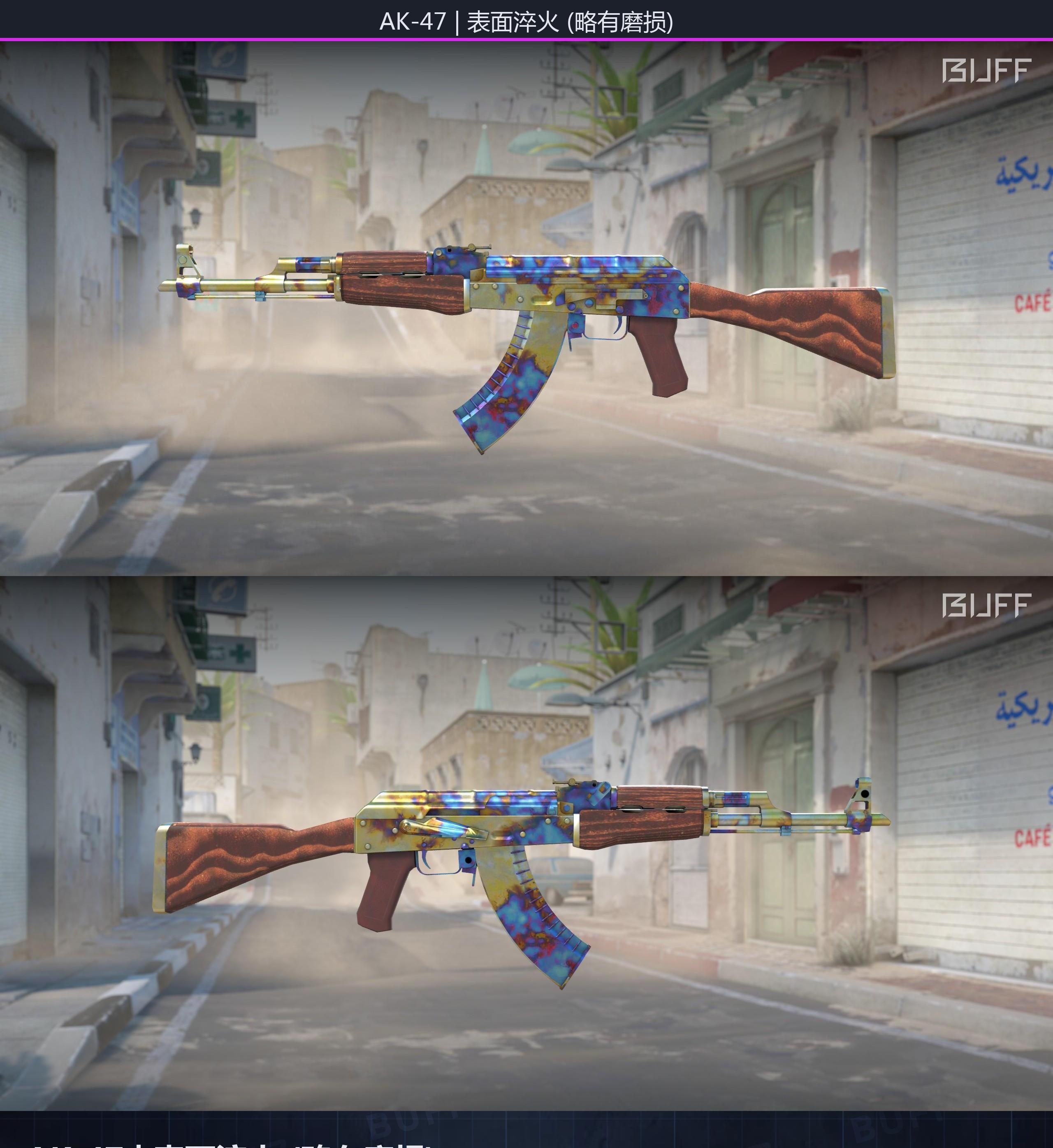 669e0983cbd0cd300da57e87xSFgOsRu05