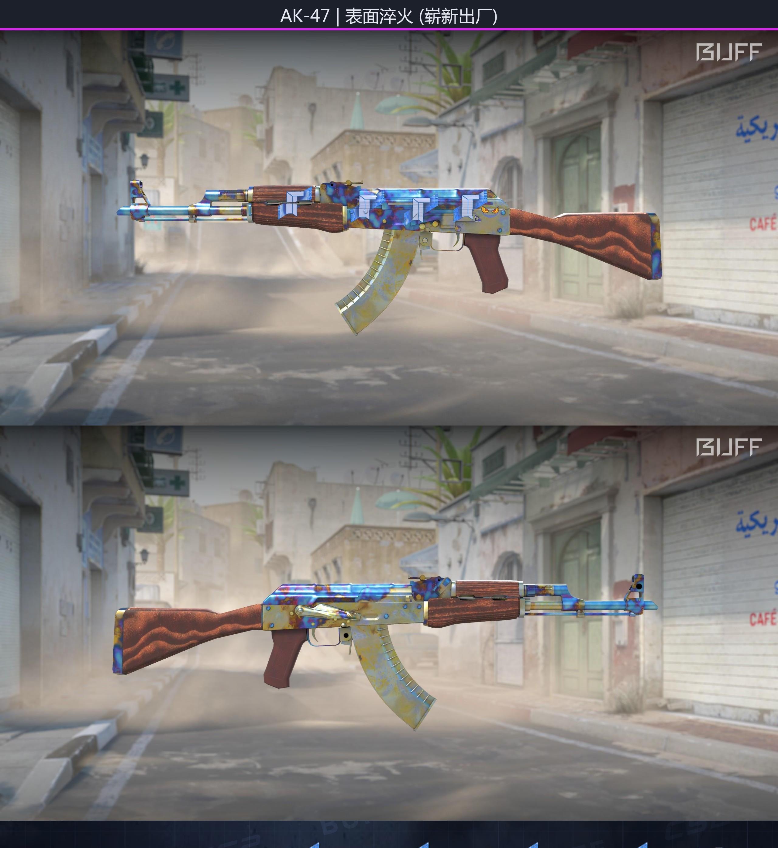 66a24ff366629754017e4717tjKbhYEo05