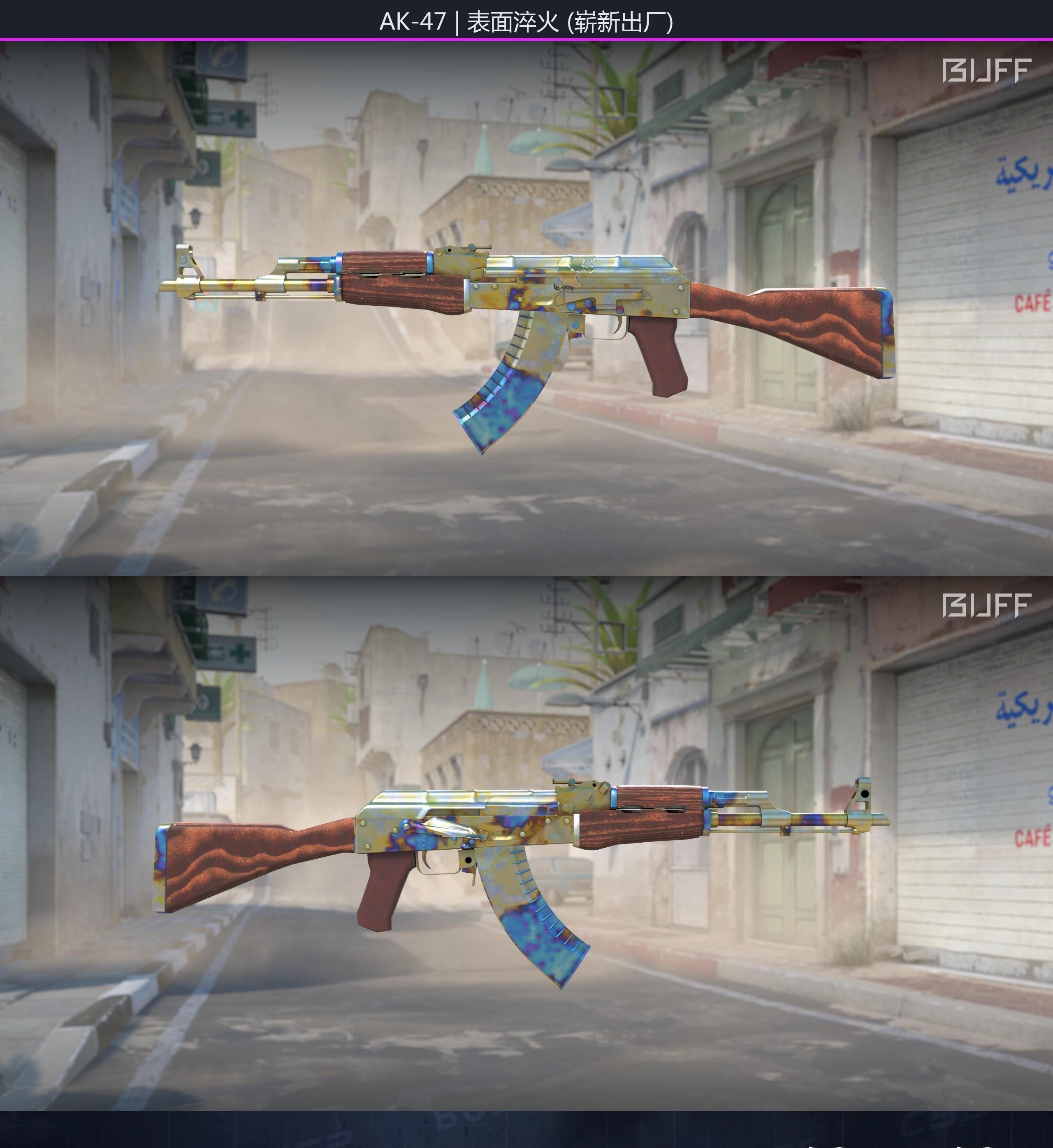 66a40a5596a4d2ee538660ffJiBXdFZY05