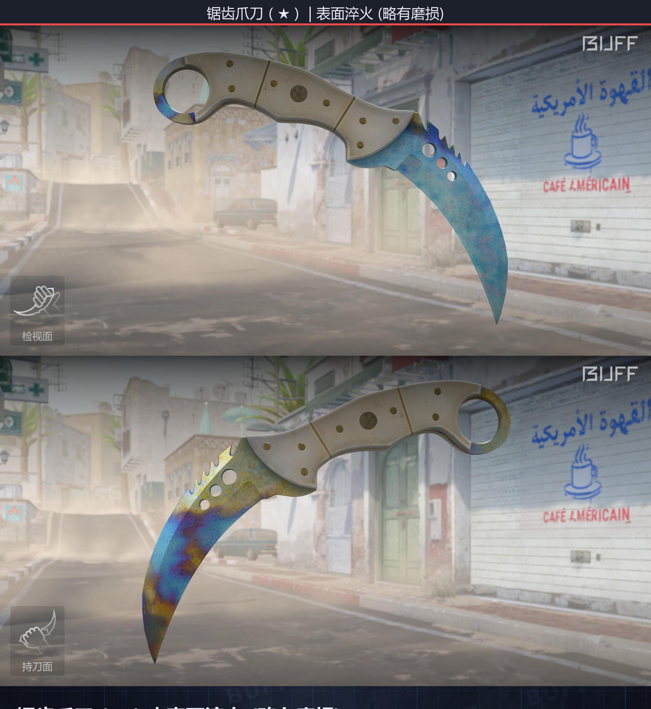 66a6a90da5a31492f964ebbfdNRjc61t05