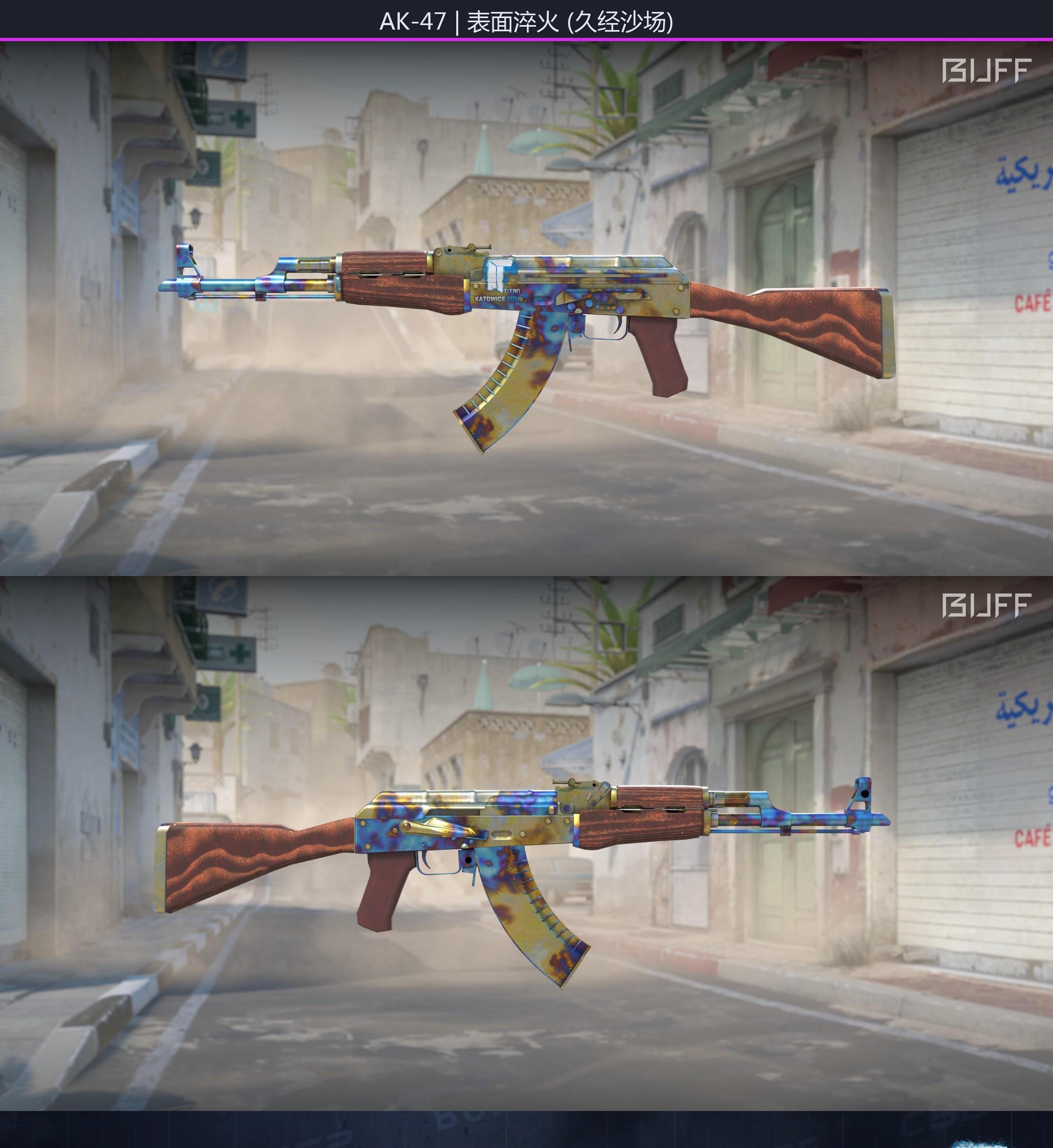 66a7d3c41dbd707eb1e53b88Uk0HHMEG05