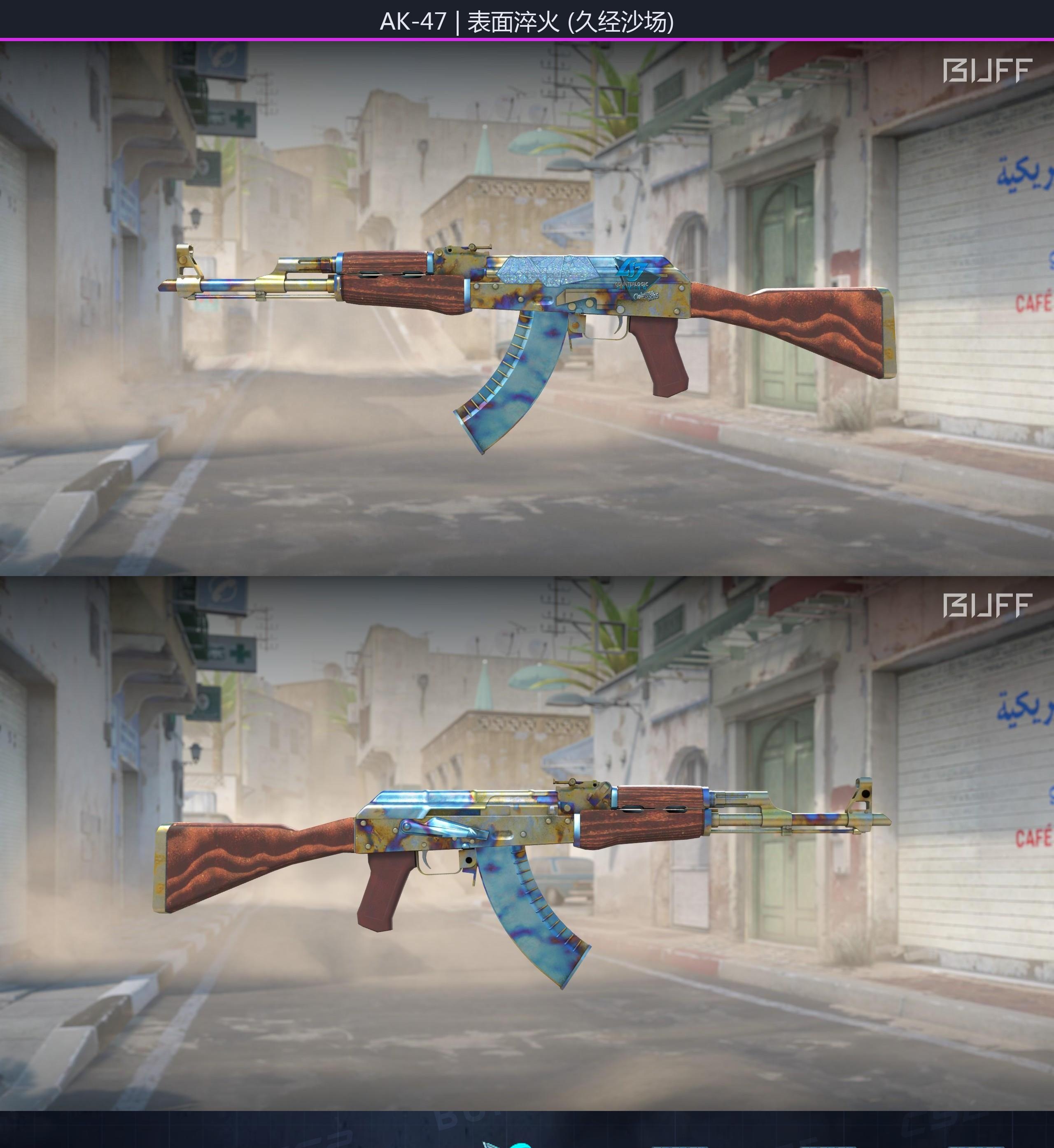 66a979c160e4959a2bc0e507S87PBts905