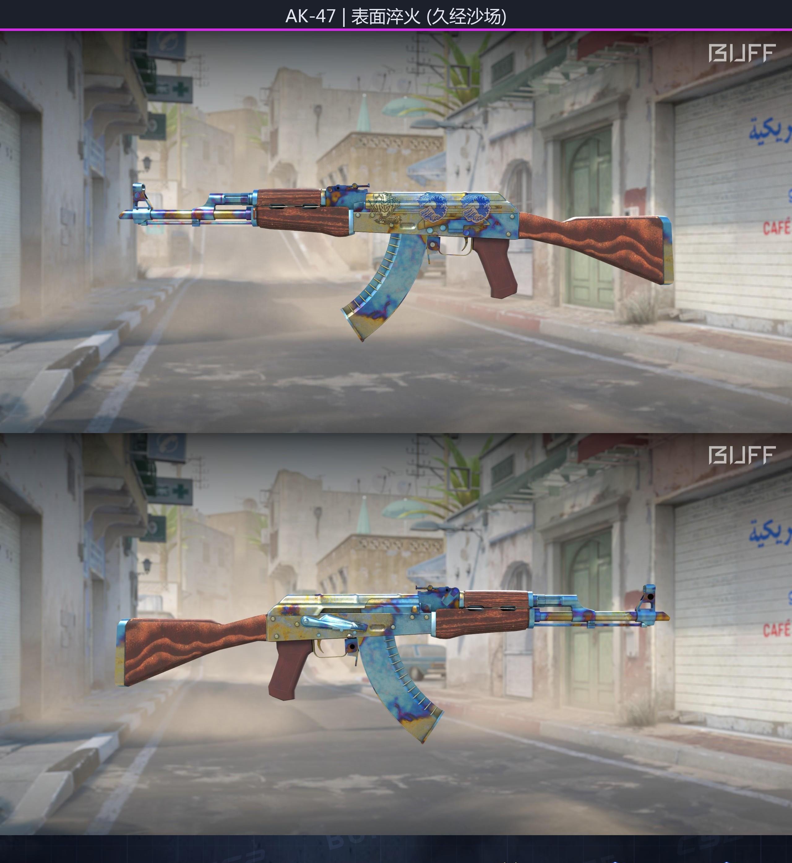 66ab0d962413302c29b2ce2eiv87tZ2x05