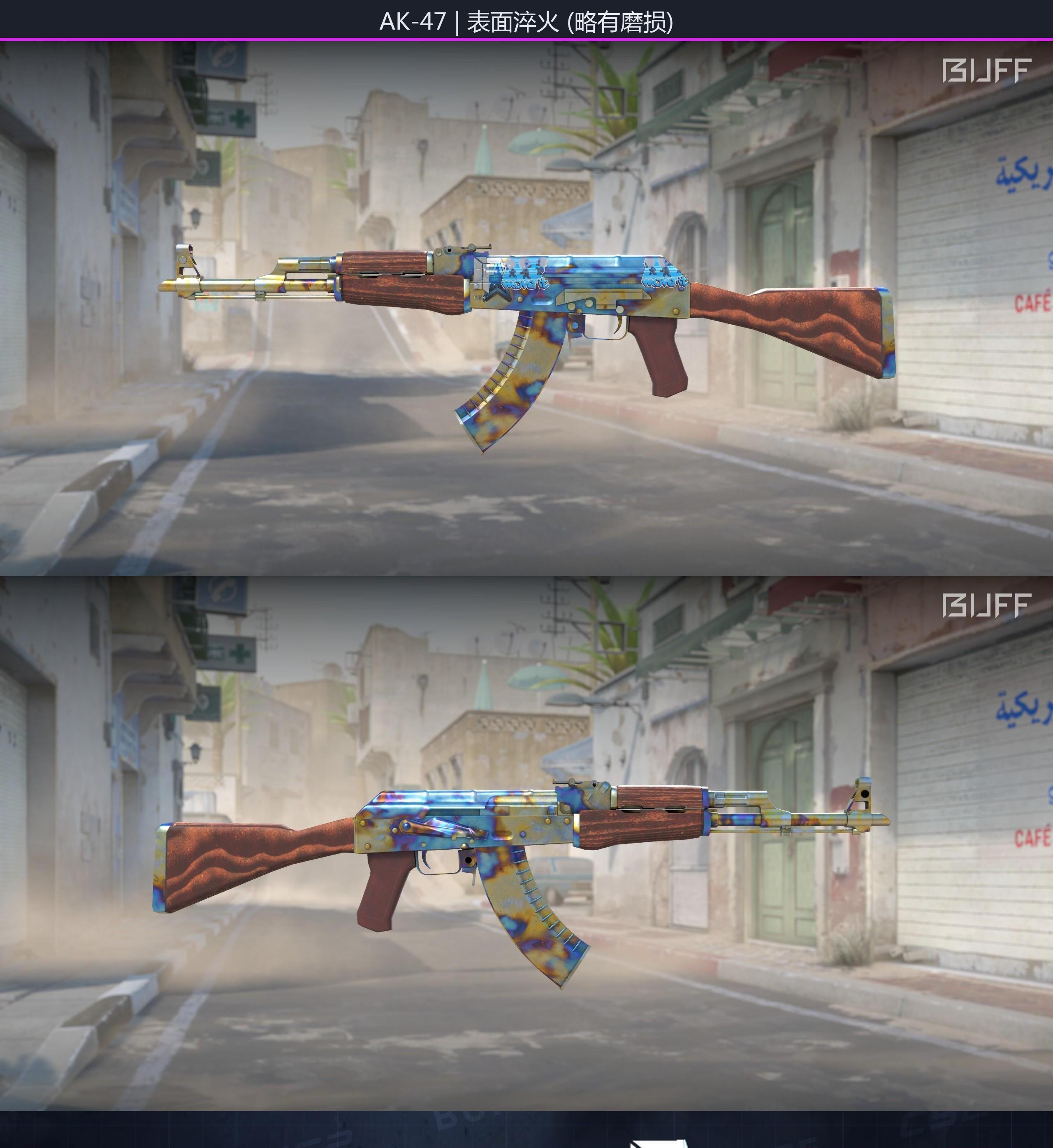 66ac31cc7418de79ffee0af1M1R0idPd05